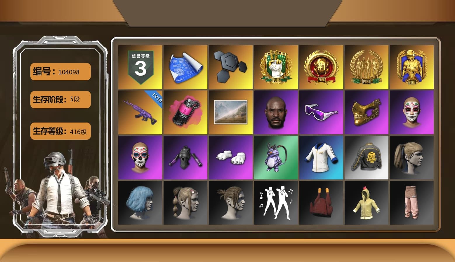 Magenta Smoke Grenade, Jonathan Kamau, Snow Glasses, PGC 2021 Contingent Chaos Mask, Polar Bear Feet, Harley Quinn's Hair, PKL 2019 Phase 2 Jacket, StreamerOne, Training Jacket (Green) - 1