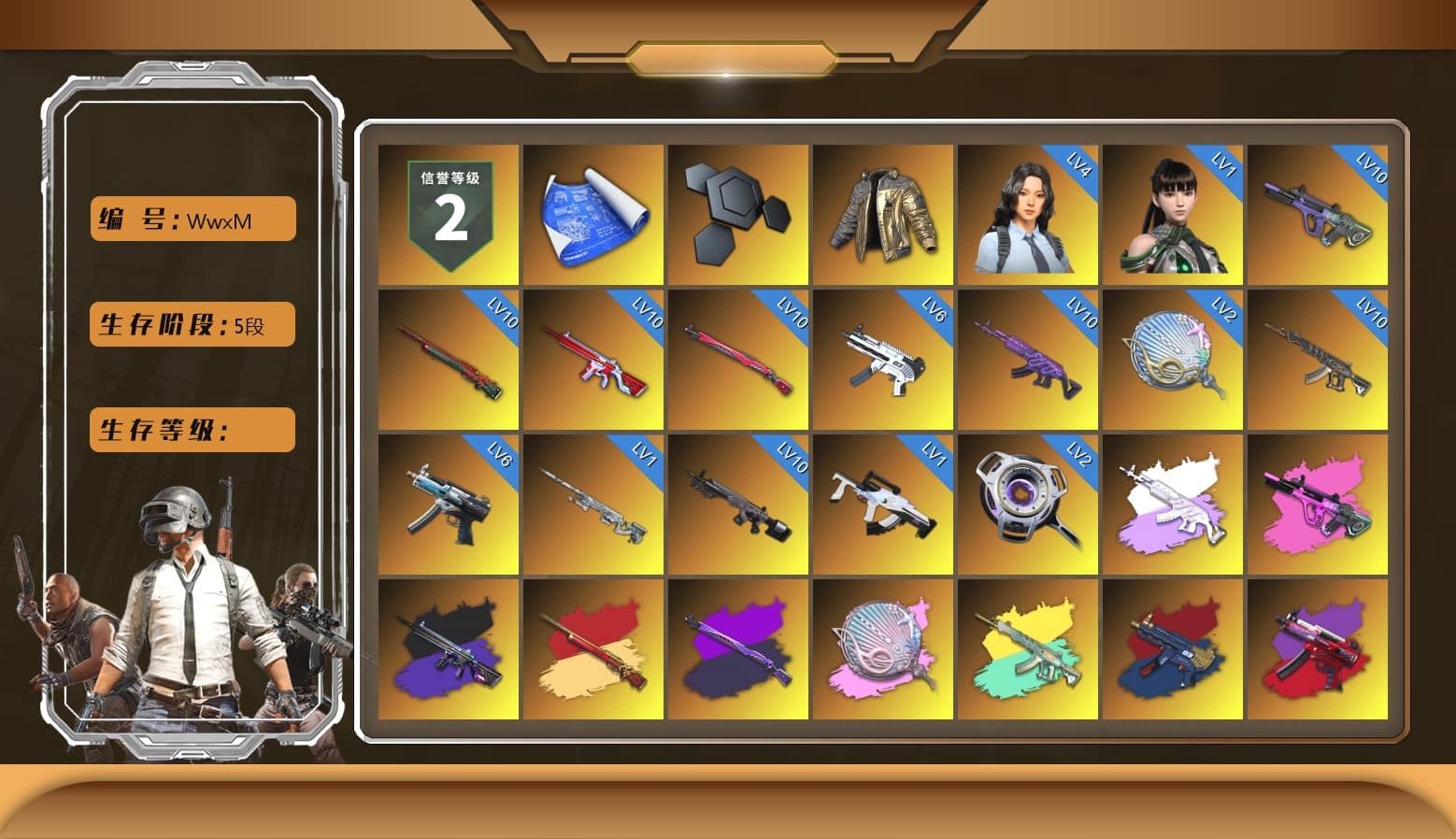 Douyu Biker Jacket, Medusa — Beryl M762 (Gray Purple), No Signal — M416 (Purple Charcoal), Siren — Pan (Pink), ZERO-G — MP5K (Crimson Navy), Obscura - Mk12 (Silver Fuchsia), Void — Pan (Yellow Orange), Purple Smoke Grenade, Azure Smoke Grenade, Coral Smoke Grenade, Teal Smoke Grenade, Emerald Smoke Grenade, Magenta Smoke Grenade, Yellow Fog of Fury — M79, Hi-top Trainers (Red), Heybox Gloves, Duncan's Infiltrator Handwraps, Harley Quinn's Hair, The Joker's Hair, «Urus S» SUV, «McLaren GT Elite» Sports Car, «V12 Vantage Roadster» Sports Car, «DBX707» SUV, «Panigale V4 S (Jaded)» Motorcycle, «Panigale V4 S (Twilight Torque)» Motorcycle, 9S's Hairstyle, Jonathan Kamau, Snow Glasses, PGC 2021 Contingent Chaos Mask, The Joker's Hair, Demon Biker Horns, Kansas Headband, La Catrina Makeup, PLAYERUNKNOWN's Bandana, Heavy Fur Coat (Black), Rash Beixli Xtra Tough Jacket, Polar Bear Feet, Nier, Harley Quinn's Hair, Hairstyle PGI.S, Rash Beixli Xtra Tough Jacket, Harley Quinn's Makeup, PML 2019 Phase 2 Jacket, PEL 2019 Phase 2 Jacket, XingHun's Tiger Strike Jacket, XingHun's Tiger Strike Pants, NPL 2019 Phase 2 Jacket, PJS 2019 Phase 2 Jacket, «DBX707» SUV, Exquisite Pants, StreamerOne, Training Jacket (Green), Full Autumn — M416, Forever's S1897, 2018 PUBG ALL-STAR T-shirt (Korean), HUYA T-shirt, DOUYU T-shirt - 1