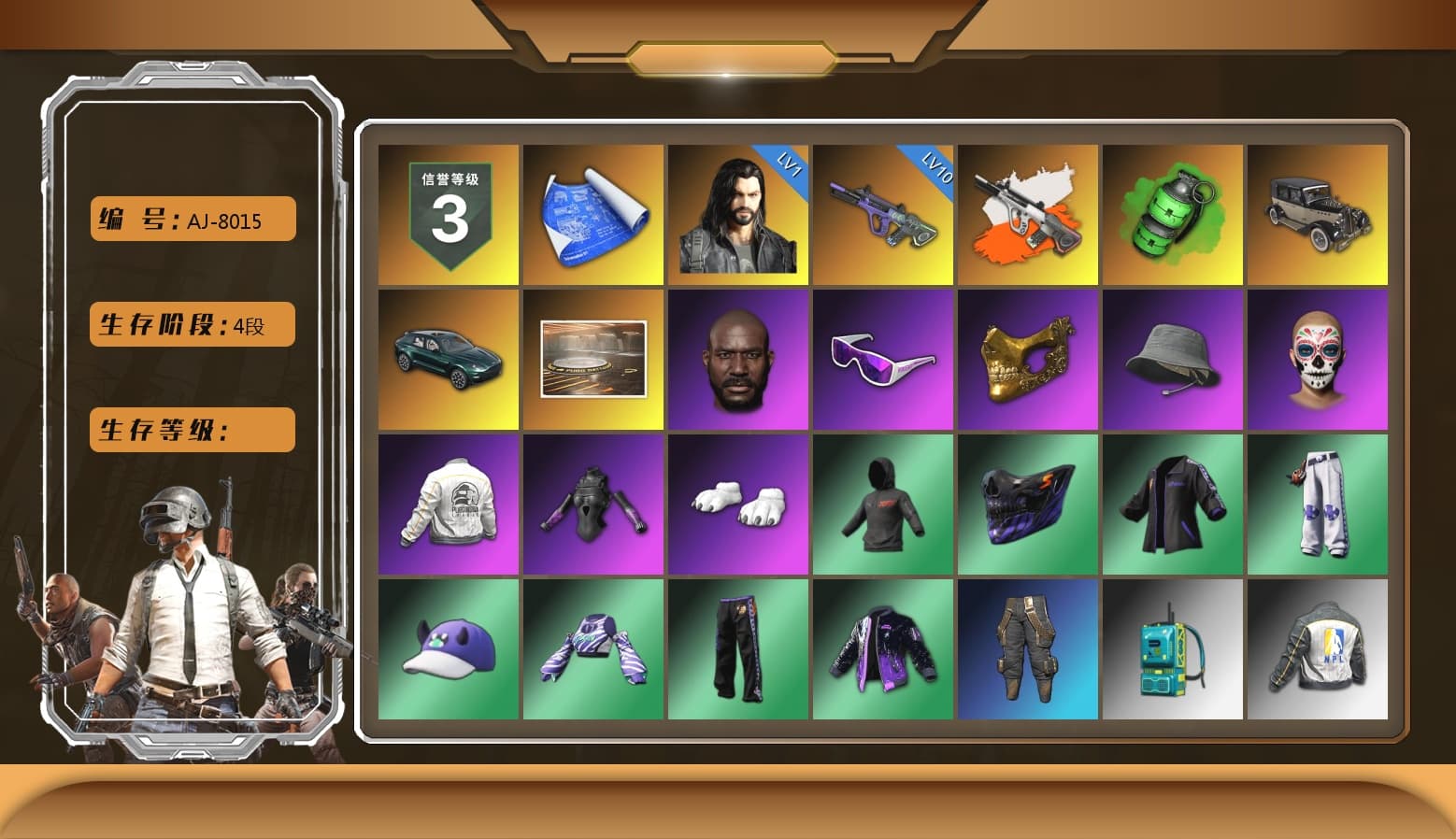 Neon Dream - AUG (White Orange), Emerald Smoke Grenade, «DBX707» SUV, Jonathan Kamau, Snow Glasses, PGC 2021 Contingent Chaos Mask, Polar Bear Feet, Harley Quinn's Hair, PEL 2019 Phase 2 Jacket, NPL 2019 Phase 2 Jacket, PKL 2019 Phase 2 Jacket, «DBX707» SUV, Sideshow Bear Feet, Exquisite Pants, Sha Wujing's Shorts, StreamerOne, Full Autumn — M416, Blue Thunder Gloves, 2018 PUBG ALL-STAR T-shirt (Korean), HUYA T-shirt - 1