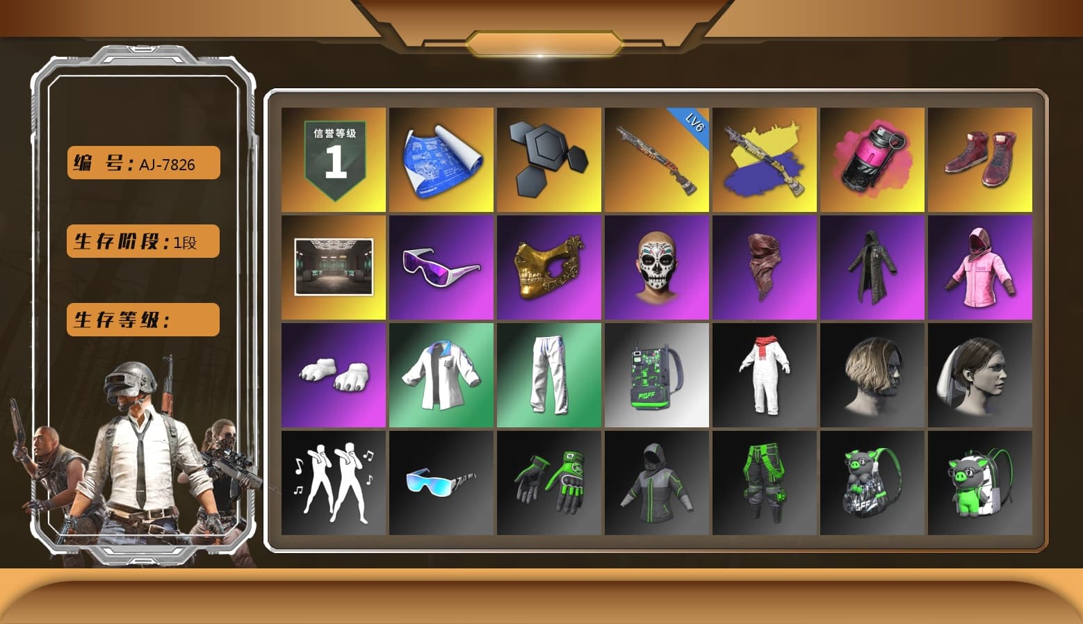 Magenta Smoke Grenade, Hi-top Trainers (Red), Snow Glasses, PGC 2021 Contingent Chaos Mask, PLAYERUNKNOWN's Bandana, Heavy Fur Coat (Black), Polar Bear Feet, Rash Beixli Xtra Tough Jacket, Rash Beixli Xtra Tough Jacket, XingHun's Tiger Strike Jacket, XingHun's Tiger Strike Pants, Full Autumn — M416, Blue Thunder Gloves - 1