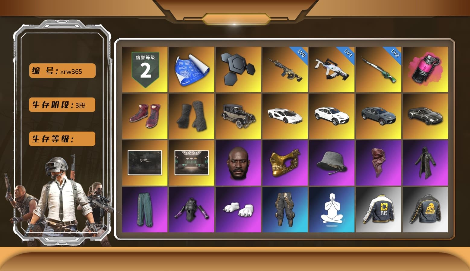 Magenta Smoke Grenade, Hi-top Trainers (Red), Duncan's Infiltrator Handwraps, «Countach LPI 800-4» Sports Car, «Urus S» SUV, «V12 Vantage Roadster» Sports Car, Jonathan Kamau, PGC 2021 Contingent Chaos Mask, PLAYERUNKNOWN's Bandana, Heavy Fur Coat (Black), Polar Bear Feet, Harley Quinn's Hair, PJS 2019 Phase 2 Jacket, Sideshow Bear Feet, «Chiron» Sports Car - 1