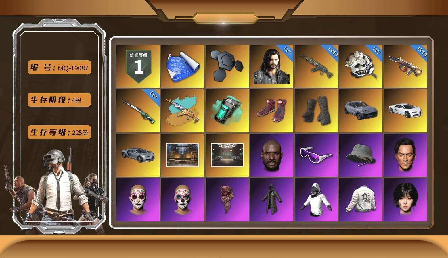 Teal Smoke Grenade, Hi-top Trainers (Red), Duncan's Infiltrator Handwraps, «Cayenne Turbo GT» SUV, «Chiron» Sports Car, Jonathan Kamau, Snow Glasses, PLAYERUNKNOWN's Bandana, Heavy Fur Coat (Black), Aespa, Polar Bear Feet, Rash Beixli Xtra Tough Jacket, PEL 2019 Phase 2 Jacket, Sideshow Bear Feet, Exquisite Pants, XiongDi Hoodie, MET Asia Series Distressed Jeans, StreamerOne, GPT 2025 Four Angry Men Jacket, HUYA T-shirt, DOUYU T-shirt - 1