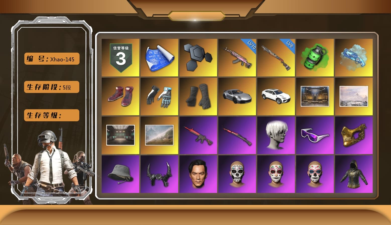 Emerald Smoke Grenade, Blue Magical Mist — M79, Hi-top Trainers (Red), Shroud's Gloves, Duncan's Infiltrator Handwraps, «911 Carrera GTS» Sports Car, «Urus S» SUV, 9S's Hairstyle, Snow Glasses, PGC 2021 Contingent Chaos Mask, Demon Biker Horns, PLAYERUNKNOWN's Bandana, Heavy Fur Coat (Black), Escapee Jacket, Jailbird T-Shirt, Rash Vest, Rash Beixli Xtra Tough Jacket, Polar Bear Feet, Nier, Rash Beixli Xtra Tough Jacket, Speed & Momentum — M416, Speed & Momentum — Kar98k, Shroud's Varsity Jacket, PGI 2018 «Four Angry Men» Hoodie, PEL 2019 Phase 2 Jacket, XingHun's Tiger Strike Jacket, XingHun's Tiger Strike Pants, NPL 2019 Phase 2 Jacket, PJS 2019 Phase 2 Jacket, PKL 2019 Phase 2 Jacket, Sideshow Bear Feet, Exquisite Pants, Sha Wujing's Shorts, StreamerOne, Full Autumn — M416, Gold Plate — M416, Bengal Blade - SCAR-L, Silver Plate — Mini14, Festive Gloves (Red), Blue Thunder Gloves, Rose-tinted Glasses, DOUYU T-shirt - 1