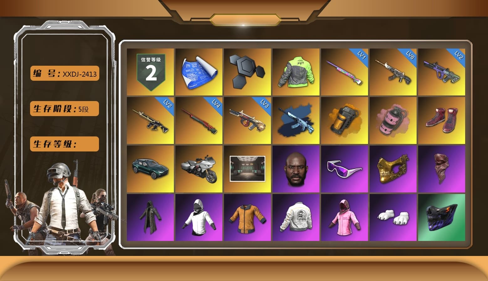 Orange Smoke Grenade, Pink Smoke Grenade, Hi-top Trainers (Red), «DBX707» SUV, Jonathan Kamau, Snow Glasses, PGC 2021 Contingent Chaos Mask, PLAYERUNKNOWN's Bandana, Heavy Fur Coat (Black), Rash Beixli Xtra Tough Jacket, Polar Bear Feet, Harley Quinn's Hair, Rash Beixli Xtra Tough Jacket, PEL 2019 Phase 2 Jacket, NPL 2019 Phase 2 Jacket, PJS 2019 Phase 2 Jacket, «DBX707» SUV, Exquisite Pants, XiongDi Hoodie, MET Asia Series Distressed Jeans, Sha Wujing's Shorts, StreamerOne, Full Autumn — M416, GLL Grand Slam Sweatshirt, DOUYU T-shirt - 1