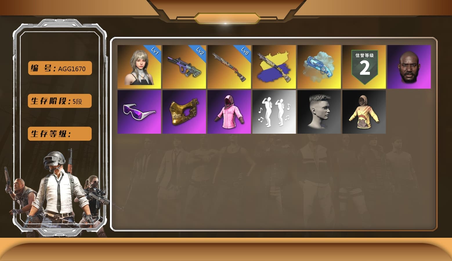 Neon Dream — AUG [MAX], Glasya [MAX], Rash Beixli Xtra Tough Jacket, Snow Glasses, PGC 2021 Contingent Chaos Mask, Jonathan Kamau, Rash Beixli Xtra Tough Jacket, Blue Magical Mist — M79, Sun Scorched — S1897 - 1