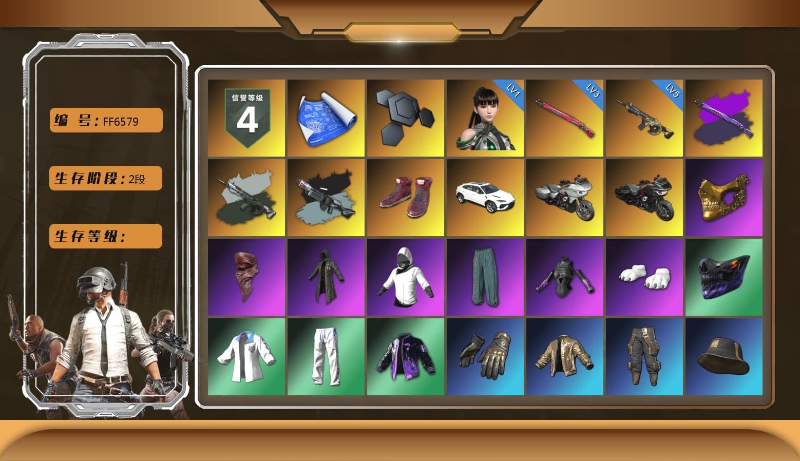 Time Keeper - M416 (Gray Green), Ride or Die - M249 (Black Teal), Hi-top Trainers (Red), «Urus S» SUV, PGC 2021 Contingent Chaos Mask, PLAYERUNKNOWN's Bandana, Heavy Fur Coat (Black), Polar Bear Feet, XingHun's Tiger Strike Jacket, XingHun's Tiger Strike Pants, NPL 2019 Phase 2 Jacket, StreamerOne - 1