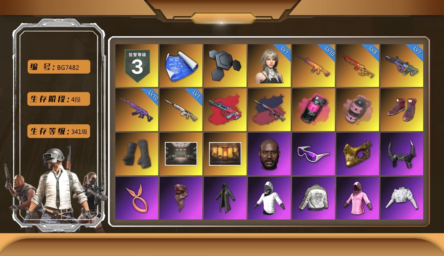 G-DRAGON — AUG (Red), G-DRAGON — AUG, Pretend Prototype - SLR (Navy Red), Magenta Smoke Grenade, Pink Smoke Grenade, Hi-top Trainers (Red), Duncan's Infiltrator Handwraps, Jonathan Kamau, Snow Glasses, PGC 2021 Contingent Chaos Mask, Demon Biker Horns, PLAYERUNKNOWN's Bandana, Heavy Fur Coat (Black), Rash Beixli Xtra Tough Jacket, Blackpink, Aespa, Polar Bear Feet, Kakao, Harley Quinn's Hair, Rash Beixli Xtra Tough Jacket, PML 2019 Phase 2 Jacket, NPL 2019 Phase 2 Jacket, PKL 2019 Phase 2 Jacket, XiongDi Hoodie, Sha Wujing's Shorts, StreamerOne, GPT 2025 Four Angry Men Jacket, Full Autumn — M416, GLL Grand Slam Sweatshirt, HUYA T-shirt, DOUYU T-shirt - 1
