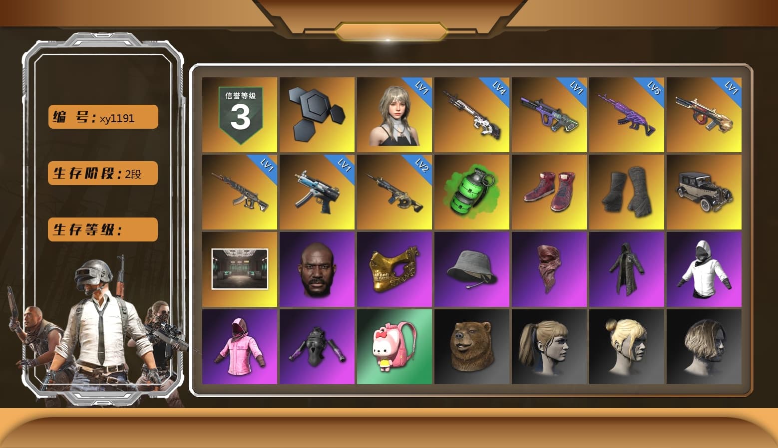 Emerald Smoke Grenade, Hi-top Trainers (Red), Duncan's Infiltrator Handwraps, Jonathan Kamau, PGC 2021 Contingent Chaos Mask, PLAYERUNKNOWN's Bandana, Heavy Fur Coat (Black), Rash Beixli Xtra Tough Jacket, Harley Quinn's Hair, Rash Beixli Xtra Tough Jacket, Sideshow Bear Feet, MET Asia Series Distressed Jeans, Training Jacket (Green), Festive Gloves (Red) - 1