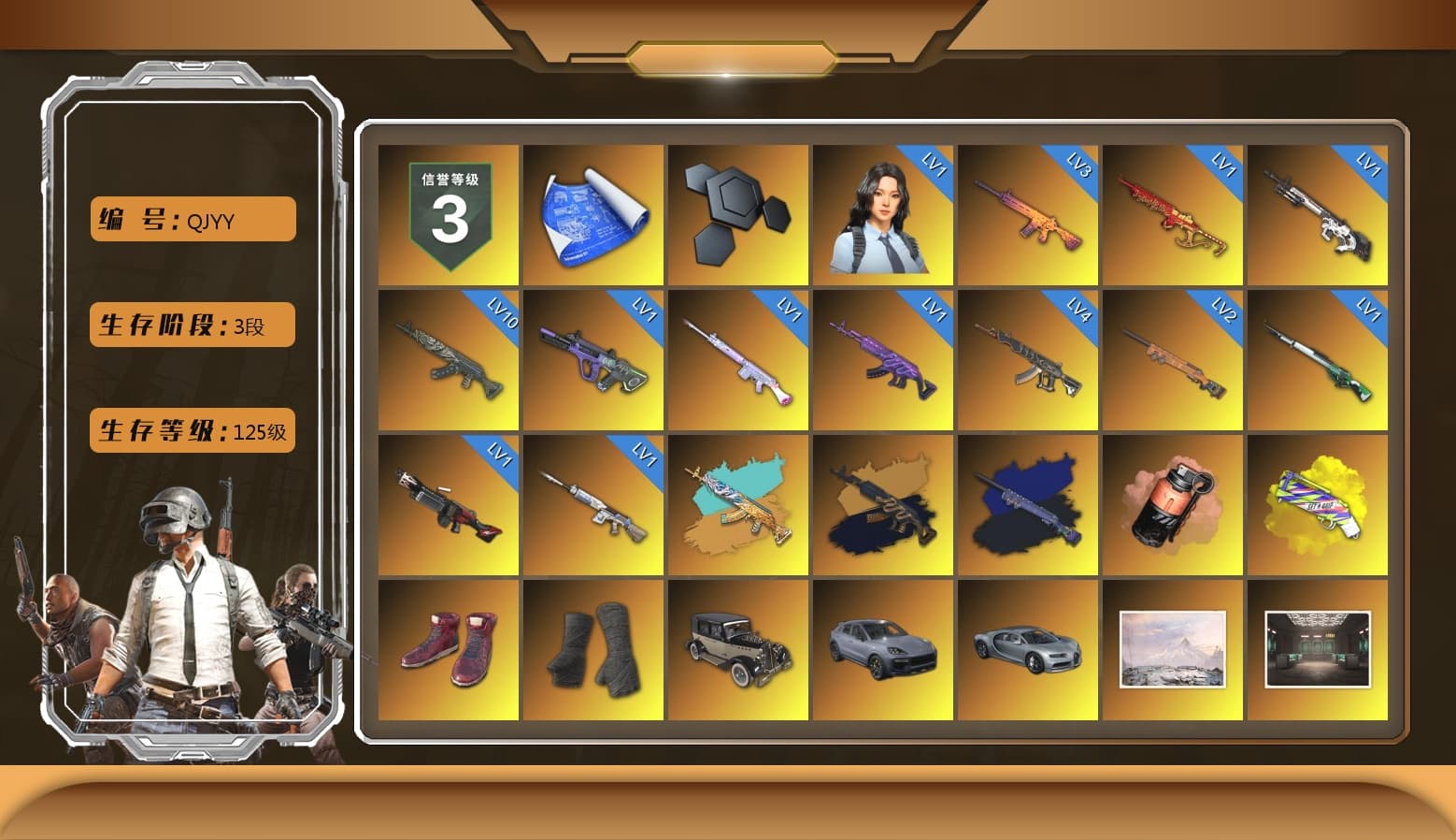 Medusa — Beryl M762 (Gold Charcoal), Final Serenade — M24 (Blue Black), Coral Smoke Grenade, Yellow Fog of Fury — M79, Hi-top Trainers (Red), Duncan's Infiltrator Handwraps, «Cayenne Turbo GT» SUV, PLAYERUNKNOWN's Bandana, Heavy Fur Coat (Black), Pubg X Newjeans, Aespa, Harley Quinn's Hair, PEL 2019 Phase 2 Jacket, XingHun's Tiger Strike Jacket, XingHun's Tiger Strike Pants, NPL 2019 Phase 2 Jacket, PKL 2019 Phase 2 Jacket, Exquisite Pants, XiongDi Hoodie, Full Autumn — M416, GLL Grand Slam Sweatshirt - 1
