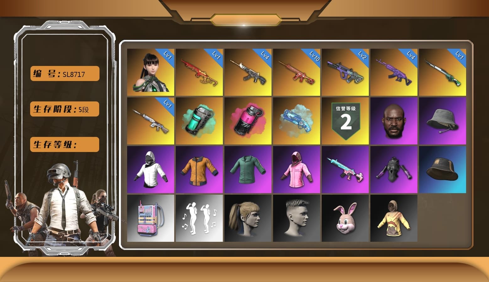 Medusa — Beryl M762 [MAX], Magenta Smoke Grenade, Pretend Prototype - SLR, Phoenix — M416, Demon Hunter — ACE32, Neon Dream — AUG, Yule Sleigh — Mini14, Rash Beixli Xtra Tough Jacket, Danucd's Gloves, Rash Beixli Xtra Tough Jacket, Pubg X Newjeans, Jonathan Kamau, Harley Quinn's Hair, Teal Smoke Grenade, Blue Magical Mist — M79, Cosmic Caliber - Kar98k, EVE - 1