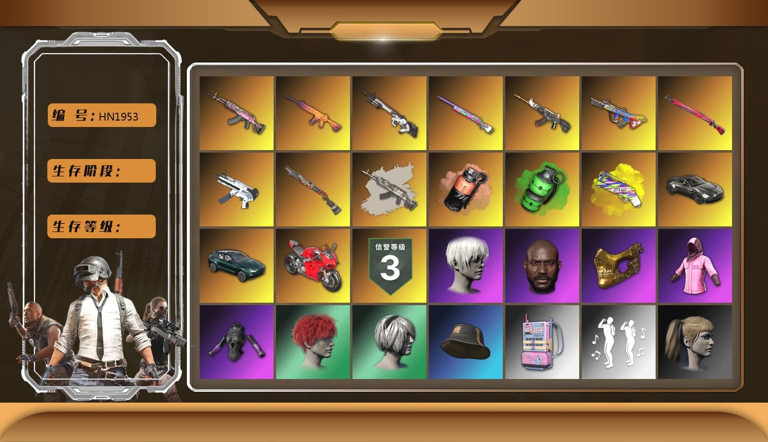 Coral Smoke Grenade, Emerald Smoke Grenade, Yellow Fog of Fury — M79, Hi-top Trainers (Red), «V12 Vantage Roadster» Sports Car, «DBX707» SUV, «Panigale V4 S (Ducati Red)» Motorcycle, 9S's Hairstyle, Jonathan Kamau, PGC 2021 Contingent Chaos Mask, PLAYERUNKNOWN's Bandana, Heavy Fur Coat (Black), Rash Beixli Xtra Tough Jacket, Polar Bear Feet, Nier, Harley Quinn's Hair, Rash Beixli Xtra Tough Jacket, PEL 2019 Phase 2 Jacket, PJS 2019 Phase 2 Jacket, «DBX707» SUV, Sideshow Bear Feet, StreamerOne - 1