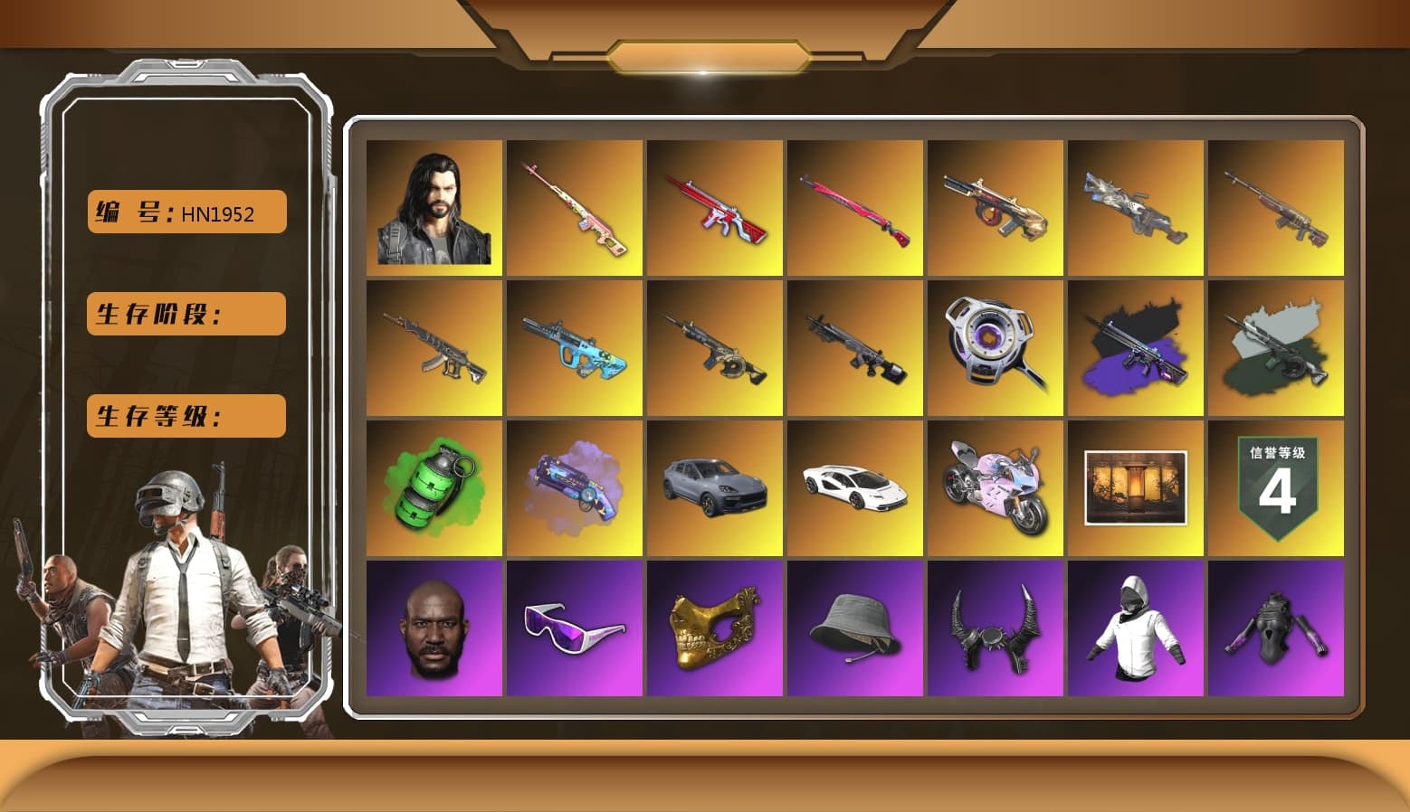 Rest in Pink — Dragunov [1], No Signal — M416 (Purple Charcoal), Time Keeper - M416 (Gray Green), Emerald Smoke Grenade, Purple Magical Mist — M79, Duncan's Infiltrator Handwraps, «Cayenne Turbo GT» SUV, «Countach LPI 800-4» Sports Car, «Panigale V4 S (Twilight Torque)» Motorcycle, Jonathan Kamau, Snow Glasses, PGC 2021 Contingent Chaos Mask, Demon Biker Horns, Polar Bear Feet, Harley Quinn's Hair, PJS 2019 Phase 2 Jacket, PKL 2019 Phase 2 Jacket, StreamerOne, GPT 2025 Four Angry Men Jacket, Full Autumn — M416, Blue Thunder Gloves - 1