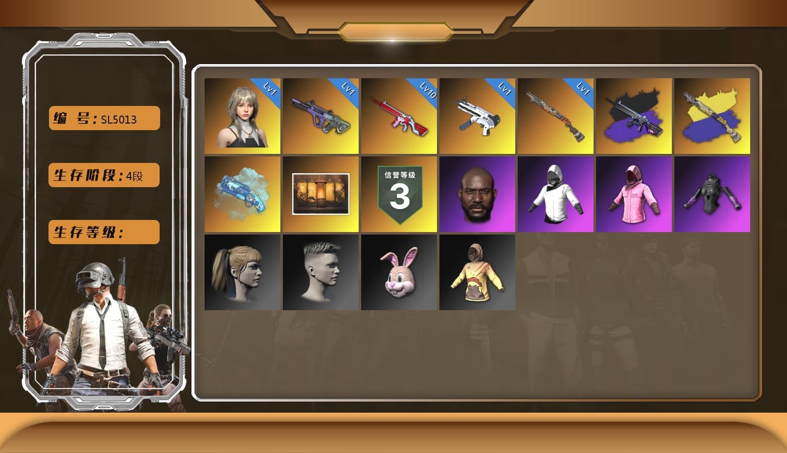 ZERO-G — MP5K [MAX], Glasya [1], No Signal — M416, Neon Dream — AUG, Rash Beixli Xtra Tough Jacket, Rash Beixli Xtra Tough Jacket, Harley Quinn's Hair, Jonathan Kamau, No Signal — M416 (Purple Charcoal), Blue Magical Mist — M79, Sun Scorched — S1897 - 1