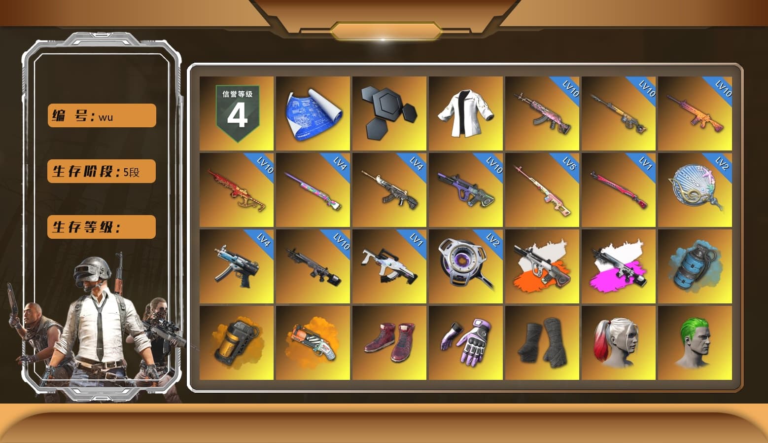 Cosmic Caliber - Kar98k [MAX], Yule Sleigh — Mini14 [MAX], Neon Dream — AUG [MAX], Gear Head — Beryl M762 [MAX], Buzzkill — SLR [MAX], Glasya [4], Trick-or-treat — M416, Demon Hunter — ACE32, Over the Rainbow — M24, Siren — Pan, «McLaren GT Standard (Silica White)» Sports Car, Hanna, Kakao, Heybox Gloves, Danucd's Gloves, Rash Beixli Xtra Tough Jacket, Rash Beixli Xtra Tough Jacket, Nier, Snow Glasses, PGC 2021 Contingent Chaos Mask, Pubg X Newjeans, Jonathan Kamau, The Joker's Hair, 9S's Hairstyle, Harley Quinn's Hair, Hairstyle PGI.S, Harley Quinn's Hair, «V12 Vantage Roadster (Luxe)» Sports Car, «V12 Vantage Roadster» Sports Car, «McLaren GT Elite» Sports Car, «DBX707» SUV, Azure Smoke Grenade, Orange Smoke Grenade, Orange Fog of Fury — M79, Obscura - Mk12 (Silver Fuchsia), Obscura - Mk12, Neon Dream - AUG (White Orange) - 1