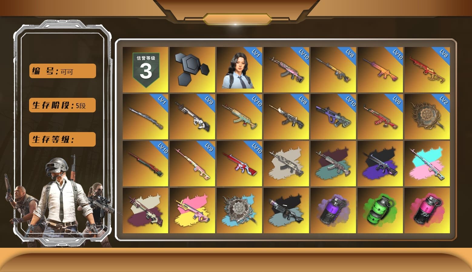 Rest in Pink — Dragunov [9], No Signal — M416 (Purple Charcoal), Rest in Pink — Dragunov (Teal Pink), Ride or Die - M249 (Black Teal), Purple Smoke Grenade, Emerald Smoke Grenade, Magenta Smoke Grenade, Orange Fog of Fury — M79, Yellow Fog of Fury — M79, Crimson Fog of Fury — M79, School Skirt, Hi-top Trainers (Red), Shroud's Gloves, Swagger's Gloves, Heybox Gloves, Duncan's Infiltrator Handwraps, Harley Quinn's Hair, The Joker's Hair, «McLaren GT Elite» Sports Car, «V12 Vantage Roadster» Sports Car, «DBX707» SUV, NeoticaCH's M416, chocoTaco's Beryl M762, 9S's Hairstyle, Jonathan Kamau, Snow Glasses, PGC 2021 Contingent Chaos Mask, The Joker's Hair, Demon Biker Horns, Kansas Headband, La Catrina Makeup, PLAYERUNKNOWN's Bandana, Heavy Fur Coat (Black), Escapee Jacket, Jailbird T-Shirt, Rash Vest, Rash Beixli Xtra Tough Jacket, Polar Bear Feet, Nier, Harley Quinn's Hair, Hairstyle PGI.S, Rash Beixli Xtra Tough Jacket, Ghosted — AKM, Speed & Momentum — M416, Ghosted — Kar98k, Speed & Momentum — Kar98k, Harley Quinn's Makeup, Shroud's Varsity Jacket, PKL Hoodie, PML 2019 Phase 2 Jacket, PEL 2019 Phase 2 Jacket, NPL 2019 Phase 2 Jacket, PJS 2019 Phase 2 Jacket, «DBX707» SUV, shroud's M16A4, Sideshow Bear Feet, XiongDi Hoodie, MET Asia Series Distressed Jeans, StreamerOne, Full Autumn — M416, Wakgood's M416, Gold Plate — M416, XingHun's AKM, BreaK's SLR, Mazarin1k's SLR, Swagger's SLR, Silver Plate — Mini14, Wakgood's AWM, MOZZ's M24, Pigff's DBS, Douyu Biker Jacket, Forever's S1897, PUBG Nations Cup 2019 Pan, Crash Test Handwraps, Diva Glasses (White), Rose-tinted Glasses, shroud's Cloth Mask, 2018 PUBG ALL-STAR T-shirt (Korean), GLL Grand Slam Sweatshirt, HUYA T-shirt, DOUYU T-shirt, Esports IGL Shirt, Esports Chicken Dinner Shirt, PKL Shorts - 1
