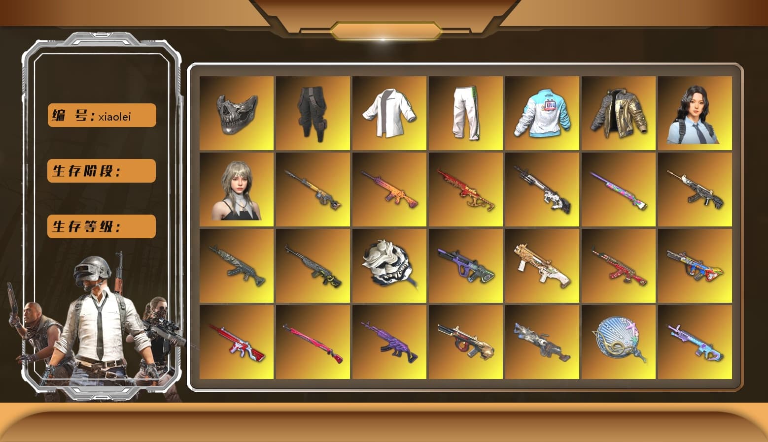 Reaper Mask, Survivalist Slacks, Green Stripe Tracksuit Pants, Bilibili Biker Jacket, Douyu Biker Jacket, Gear Head — Beryl M762, Medusa — Beryl M762 (Gray Purple), No Signal — M416 (Yellow Black), Time Keeper - M416 (Gray Green), Cosmic Caliber - Kar98k (White Yellow), Cosmic Caliber - Kar98k, Purple Smoke Grenade, Blue Smoke Grenade, Coral Smoke Grenade, Teal Smoke Grenade, Emerald Smoke Grenade, Magenta Smoke Grenade, Purple Magical Mist — M79, Hi-top Trainers (Red), Pan of Judgement, Duncan's Infiltrator Handwraps, Harley Quinn's Hair, The Joker's Hair, «Chiron» Sports Car, «Panigale V4 S (Jaded)» Motorcycle, «Panigale V4 S (Pitch Black)» Motorcycle, Lumi's Kar98k, 9S's Hairstyle, Jonathan Kamau, Snow Glasses, PGC 2021 Contingent Chaos Mask, The Joker's Hair, Demon Biker Horns, Kansas Headband, La Catrina Makeup, PLAYERUNKNOWN's Bandana, Heavy Fur Coat (Black), Escapee Jacket, Jailbird T-Shirt, Rash Vest, Rash Beixli Xtra Tough Jacket, Blackpink, Aespa, Polar Bear Feet, Nier, Harley Quinn's Hair, Hairstyle PGI.S, Rash Beixli Xtra Tough Jacket, Industrial Security — AKM, Ghosted — AKM, Pirate KIM's M416, Pirate KIM's SKS, Ghosted — Kar98k, Harley Quinn's Makeup, The Mau5 Hat, PML 2019 Phase 2 Jacket, PEL 2019 Phase 2 Jacket, PJS 2019 Phase 2 Jacket, Sideshow Bear Feet, Sha Wujing's Shorts, StreamerOne, Full Autumn — M416, Bengal Blade - SCAR-L, Crimson Snowflake - QBZ, Silver Plate — Mini14, MOZZ's M24, Pigff's DBS, Forever's S1897, Festive Gloves (Red), Blue Thunder Gloves, Crash Test Handwraps, Rose-tinted Glasses, HUYA T-shirt - 1