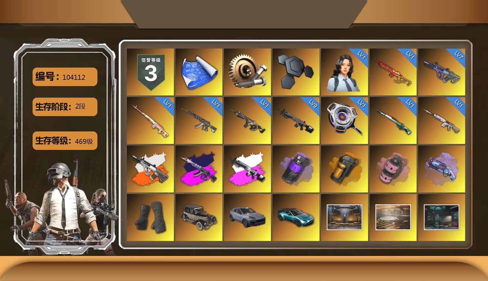 Rest in Pink — Dragunov [1], Obscura - Mk12 (Silver Fuchsia), Neon Dream - AUG (White Orange), Demon's Touch - ACE32 (Purple Fuchsia), Purple Smoke Grenade, Orange Smoke Grenade, Pink Smoke Grenade, Purple Magical Mist — M79, Duncan's Infiltrator Handwraps, «Cayenne Turbo GT» SUV, «V12 Vantage Roadster (Luxe)» Sports Car, Snow Glasses, PGC 2021 Contingent Chaos Mask, Aespa, Polar Bear Feet, Harley Quinn's Hair, Hairstyle PGI.S, Rash Beixli Xtra Tough Jacket, PML 2019 Phase 2 Jacket, NPL 2019 Phase 2 Jacket, XiongDi Hoodie, Full Autumn — M416, Blue Thunder Gloves, HUYA T-shirt, DOUYU T-shirt, «DBX707» SUV - 1