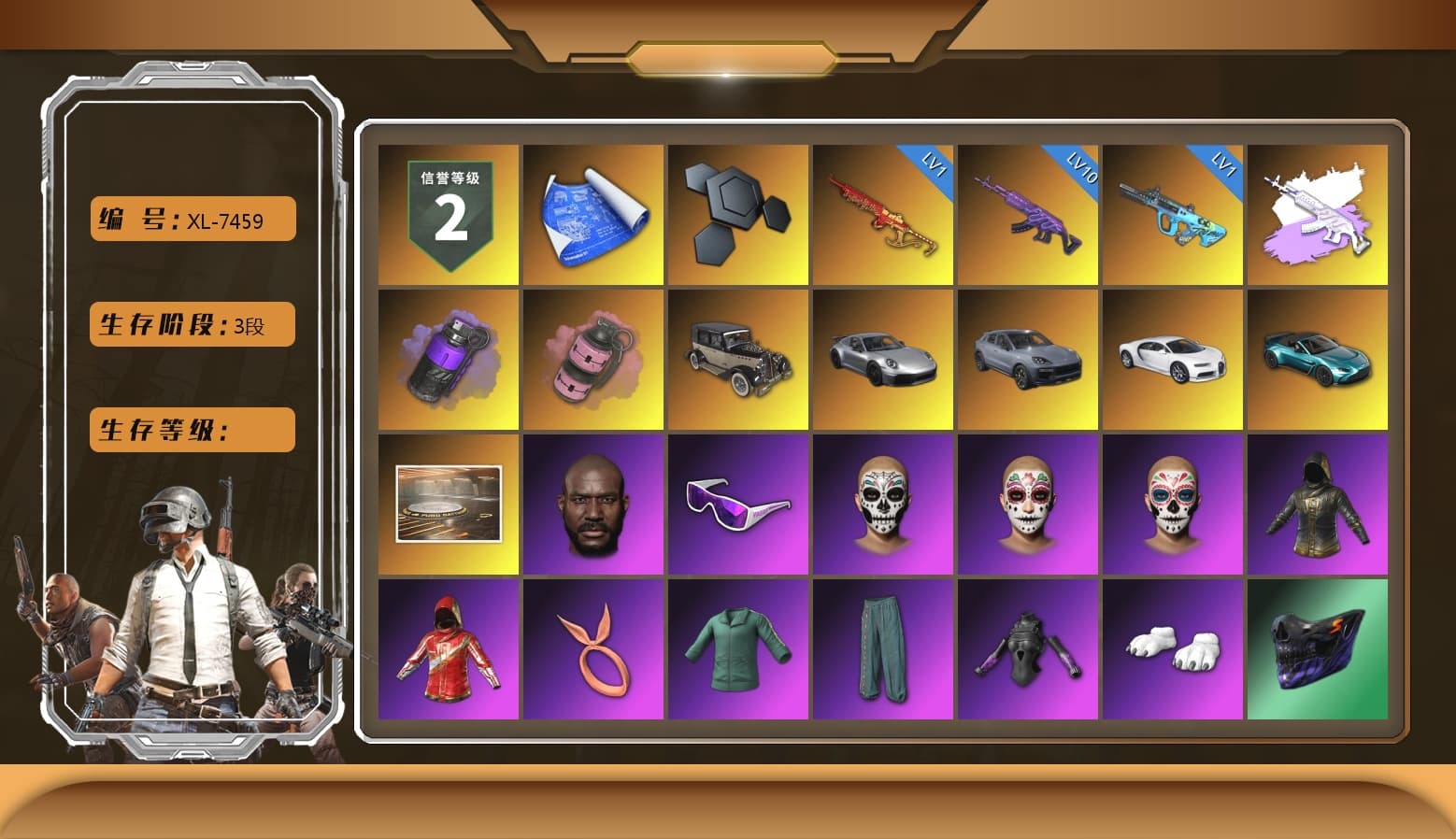 Medusa — Beryl M762 (Gray Purple), Purple Smoke Grenade, Pink Smoke Grenade, «911 Carrera GTS» Sports Car, «Cayenne Turbo GT» SUV, «Chiron» Sports Car, «V12 Vantage Roadster (Luxe)» Sports Car, Jonathan Kamau, Snow Glasses, Polar Bear Feet, Harley Quinn's Hair, XingHun's Tiger Strike Jacket, XingHun's Tiger Strike Pants, NPL 2019 Phase 2 Jacket, PKL 2019 Phase 2 Jacket, Exquisite Pants, MET Asia Series Distressed Jeans, Sha Wujing's Shorts, StreamerOne, GPT 2025 Four Angry Men Jacket, Blue Thunder Gloves, 2018 PUBG ALL-STAR T-shirt (Korean) - 1