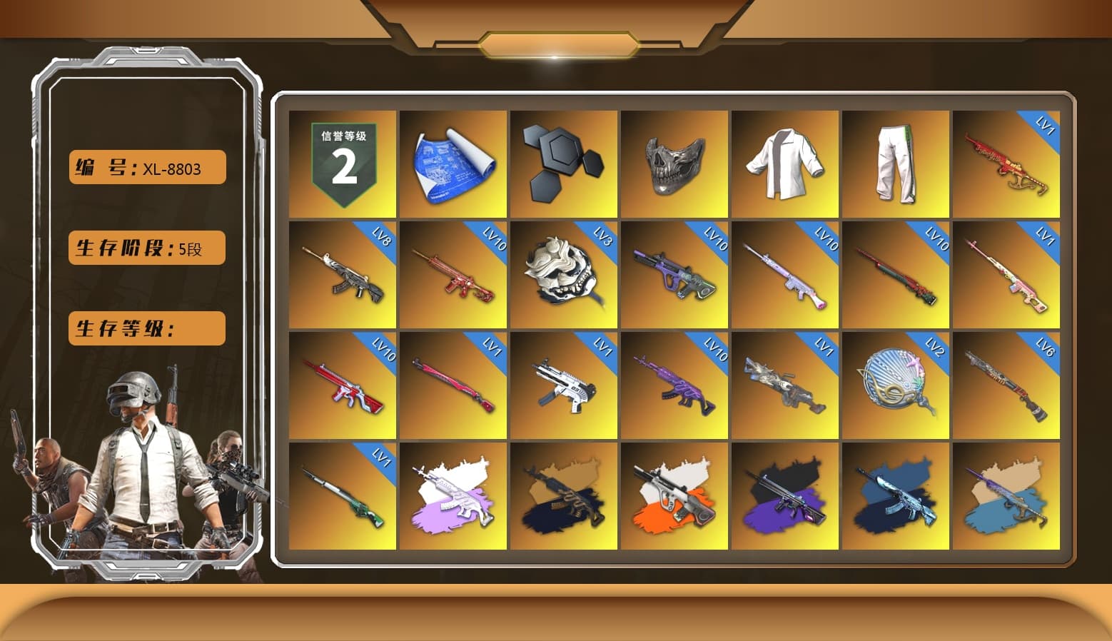 Rest in Pink — Dragunov [1], Reaper Mask, Green Stripe Tracksuit Pants, Medusa — Beryl M762 (Gray Purple), Medusa — Beryl M762 (Gold Charcoal), Neon Dream - AUG (White Orange), No Signal — M416 (Purple Charcoal), Yule Sleigh - Mini14 (Gold Blue), Purple Smoke Grenade, Emerald Smoke Grenade, Magenta Smoke Grenade, Orange Fog of Fury — M79, Yellow Fog of Fury — M79, Crimson Fog of Fury — M79, Hi-top Trainers (Red), Shroud's Gloves, Duncan's Infiltrator Handwraps, Harley Quinn's Hair, The Joker's Hair, «V12 Vantage Roadster (Luxe)» Sports Car, «DBX707» SUV, Jonathan Kamau, Snow Glasses, PGC 2021 Contingent Chaos Mask, The Joker's Hair, Demon Biker Horns, Kansas Headband, La Catrina Makeup, PLAYERUNKNOWN's Bandana, Heavy Fur Coat (Black), Rash Beixli Xtra Tough Jacket, Aespa, Polar Bear Feet, Harley Quinn's Hair, Hairstyle PGI.S, "CVO™ Road Glide® ST" Motorcycle, Rash Beixli Xtra Tough Jacket, Harley Quinn's Makeup, Shroud's Varsity Jacket, PML 2019 Phase 2 Jacket, PKL 2019 Phase 2 Jacket, «DBX707» SUV, Sideshow Bear Feet, Exquisite Pants, Sha Wujing's Shorts, StreamerOne, Bengal Blade - SCAR-L, Blue Thunder Gloves, shroud's Cloth Mask, GLL Grand Slam Sweatshirt, HUYA T-shirt, DOUYU T-shirt, Zerator's Pleated Skirt - 1