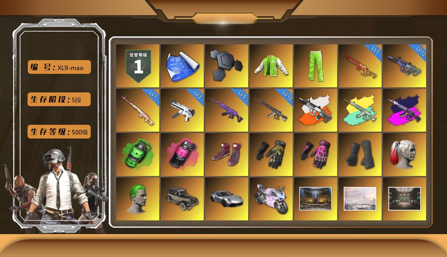 Rest in Pink — Dragunov [1], NVIDIA Varsity Jacket, Neon Dream - AUG (White Orange), Demon's Touch - ACE32 (Purple Fuchsia), Emerald Smoke Grenade, Magenta Smoke Grenade, Hi-top Trainers (Red), Break's Gloves, Hambinooo's Gloves, Duncan's Infiltrator Handwraps, Harley Quinn's Hair, The Joker's Hair, «911 Carrera GTS» Sports Car, «Panigale V4 S (Twilight Torque)» Motorcycle, 9S's Hairstyle, Jonathan Kamau, Snow Glasses, PGC 2021 Contingent Chaos Mask, The Joker's Hair, Kansas Headband, La Catrina Makeup, PLAYERUNKNOWN's Bandana, Heavy Fur Coat (Black), Rash Beixli Xtra Tough Jacket, Pubg X Newjeans, Polar Bear Feet, Nier, Harley Quinn's Hair, Rash Beixli Xtra Tough Jacket, Harley Quinn's Makeup, PML 2019 Phase 2 Jacket, PEL 2019 Phase 2 Jacket, XingHun's Tiger Strike Jacket, XingHun's Tiger Strike Pants, Exquisite Pants, XiongDi Hoodie, MET Asia Series Distressed Jeans, Sha Wujing's Shorts, StreamerOne, GPT 2025 Four Angry Men Jacket, Full Autumn — M416, Blue Thunder Gloves, HUYA T-shirt, DOUYU T-shirt, Esports IGL Shirt, Esports Chicken Dinner Shirt - 1