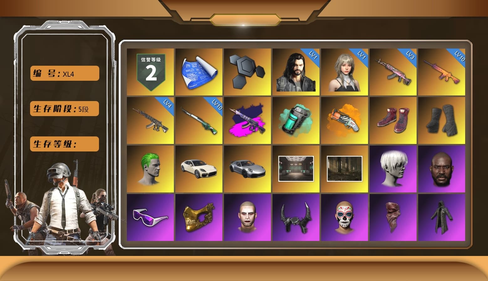 Demon's Touch - ACE32 (Purple Fuchsia), Teal Smoke Grenade, Orange Fog of Fury — M79, Hi-top Trainers (Red), Duncan's Infiltrator Handwraps, The Joker's Hair, «Panamera Turbo S» Sedan, «911 Carrera GTS» Sports Car, 9S's Hairstyle, Jonathan Kamau, Snow Glasses, PGC 2021 Contingent Chaos Mask, The Joker's Hair, Demon Biker Horns, PLAYERUNKNOWN's Bandana, Heavy Fur Coat (Black), Rash Beixli Xtra Tough Jacket, Polar Bear Feet, Nier, Harley Quinn's Hair, Rash Beixli Xtra Tough Jacket, PEL 2019 Phase 2 Jacket, XingHun's Tiger Strike Jacket, XingHun's Tiger Strike Pants, NPL 2019 Phase 2 Jacket, PJS 2019 Phase 2 Jacket, PKL 2019 Phase 2 Jacket, Sideshow Bear Feet, XiongDi Hoodie, Sha Wujing's Shorts, StreamerOne, GPT 2025 Four Angry Men Jacket, Training Jacket (Green), Full Autumn — M416, Blue Thunder Gloves, DOUYU T-shirt, «McLaren GT Standard (Silica White)» Sports Car - 1