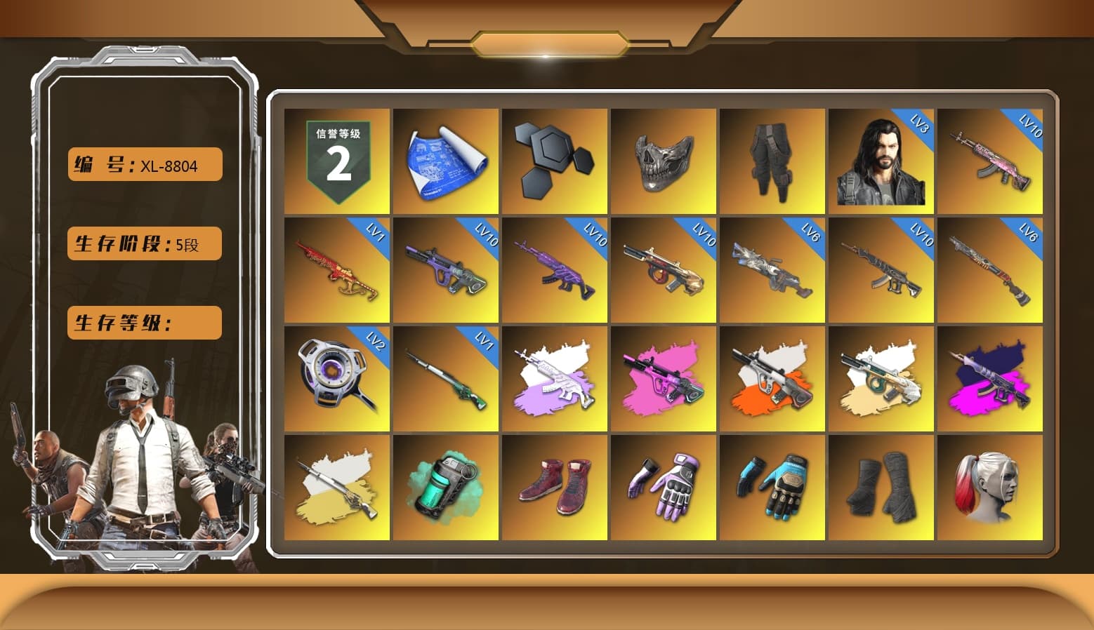 Reaper Mask, Survivalist Slacks, Medusa — Beryl M762 (Gray Purple), Neon Dream - AUG (White Orange), Demon's Touch - ACE32 (Purple Fuchsia), Cosmic Caliber - Kar98k (White Yellow), Teal Smoke Grenade, Hi-top Trainers (Red), Heybox Gloves, Ashek's Gloves, Duncan's Infiltrator Handwraps, Harley Quinn's Hair, The Joker's Hair, «Chiron» Sports Car, «DBX707» SUV, Ashek's AKM, 9S's Hairstyle, Jonathan Kamau, Snow Glasses, PGC 2021 Contingent Chaos Mask, The Joker's Hair, Demon Biker Horns, PLAYERUNKNOWN's Bandana, Heavy Fur Coat (Black), Escapee Jacket, Jailbird T-Shirt, Rash Vest, Rash Beixli Xtra Tough Jacket, Polar Bear Feet, Nier, Harley Quinn's Hair, Rash Beixli Xtra Tough Jacket, fuffenz's SLR, Harley Quinn's Makeup, PML 2019 Phase 2 Jacket, XingHun's Tiger Strike Jacket, XingHun's Tiger Strike Pants, NPL 2019 Phase 2 Jacket, PJS 2019 Phase 2 Jacket, PKL 2019 Phase 2 Jacket, «DBX707» SUV, Sideshow Bear Feet, Exquisite Pants, XiongDi Hoodie, Sha Wujing's Shorts, StreamerOne, GPT 2025 Four Angry Men Jacket, Full Autumn — M416, Wakgood's M416, Silver Plate — M416, 17SHOU's Beryl M762, Bengal Blade - SCAR-L, Silver Plate — Mini14, Wakgood's AWM, Blue Thunder Gloves, Diva Glasses (White), Rose-tinted Glasses, Balaclava (Pink), Killer Clown Mask, 2018 PUBG ALL-STAR T-shirt (Korean), HUYA T-shirt, DOUYU T-shirt, Hanna - 1
