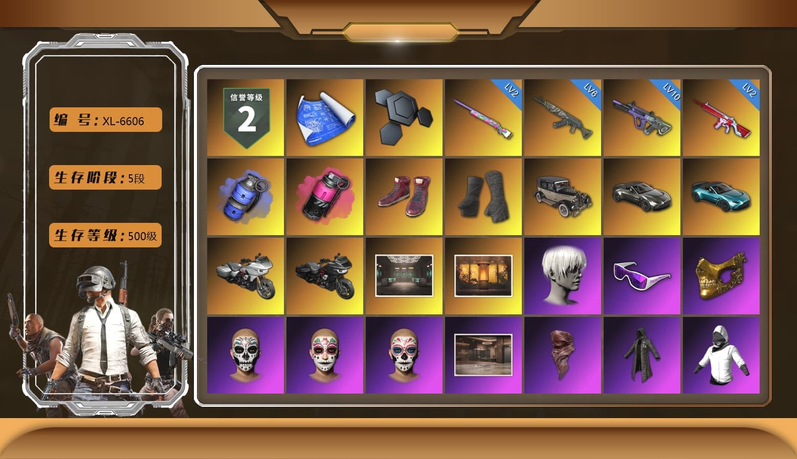 Blue Smoke Grenade, Magenta Smoke Grenade, Hi-top Trainers (Red), Duncan's Infiltrator Handwraps, «V12 Vantage Roadster» Sports Car, «V12 Vantage Roadster (Luxe)» Sports Car, 9S's Hairstyle, Snow Glasses, PGC 2021 Contingent Chaos Mask, PLAYERUNKNOWN's Bandana, Heavy Fur Coat (Black), Rash Beixli Xtra Tough Jacket, Polar Bear Feet, Nier, Harley Quinn's Hair, "CVO™ Road Glide® ST" Motorcycle, Rash Beixli Xtra Tough Jacket, PML 2019 Phase 2 Jacket, PEL 2019 Phase 2 Jacket, XingHun's Tiger Strike Jacket, XingHun's Tiger Strike Pants, NPL 2019 Phase 2 Jacket, PJS 2019 Phase 2 Jacket, Sideshow Bear Feet, MET Asia Series Distressed Jeans, Sha Wujing's Shorts, StreamerOne, «Chiron» Sports Car, «DBX707» SUV - 1