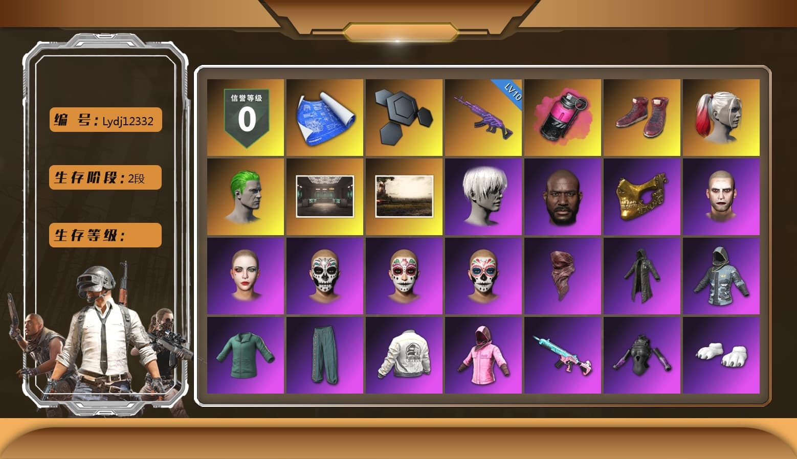 Magenta Smoke Grenade, Hi-top Trainers (Red), Harley Quinn's Hair, The Joker's Hair, 9S's Hairstyle, Jonathan Kamau, PGC 2021 Contingent Chaos Mask, The Joker's Hair, PLAYERUNKNOWN's Bandana, Heavy Fur Coat (Black), Rash Beixli Xtra Tough Jacket, Pubg X Newjeans, Polar Bear Feet, Nier, Rash Beixli Xtra Tough Jacket, Harley Quinn's Makeup, PEL 2019 Phase 2 Jacket, XingHun's Tiger Strike Jacket, XingHun's Tiger Strike Pants, Sideshow Bear Feet, StreamerOne, Training Jacket (Green), Full Autumn — M416, Blue Thunder Gloves, HUYA T-shirt, «DBX707» SUV - 1