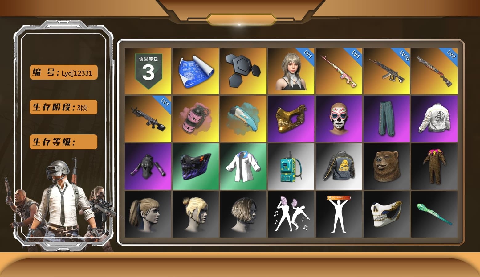 Rest in Pink — Dragunov [1], Pink Smoke Grenade, PGC 2021 Contingent Chaos Mask, Harley Quinn's Hair, PEL 2019 Phase 2 Jacket, XingHun's Tiger Strike Jacket, Sideshow Bear Feet - 1