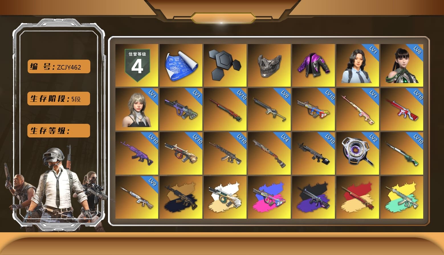 Rest in Pink — Dragunov [1], Reaper Mask, Medusa — Beryl M762 (Gold Charcoal), No Signal — M416 (Purple Charcoal), Obscura - Mk12 (Silver Fuchsia), Cosmic Caliber - Kar98k (White Yellow), Pretend Prototype - SLR (Navy Red), Purple Smoke Grenade, Orange Smoke Grenade, Teal Smoke Grenade, Emerald Smoke Grenade, Orange Fog of Fury — M79, Yellow Fog of Fury — M79, Purple Magical Mist — M79, Blue Magical Mist — M79, Hi-top Trainers (Red), Duncan's Infiltrator Handwraps, «Countach LPI 800-4» Sports Car, «Urus S» SUV, «Panigale V4 S (Twilight Torque)» Motorcycle, «Panigale V4 S (Pitch Black)» Motorcycle, 9S's Hairstyle, Jonathan Kamau, Snow Glasses, PGC 2021 Contingent Chaos Mask, Demon Biker Horns, PLAYERUNKNOWN's Bandana, Rash Beixli Xtra Tough Jacket, Pubg X Newjeans, Aespa, Polar Bear Feet, Nier, Harley Quinn's Hair, Rash Beixli Xtra Tough Jacket, PML 2019 Phase 2 Jacket, PEL 2019 Phase 2 Jacket, XingHun's Tiger Strike Jacket, XingHun's Tiger Strike Pants, NPL 2019 Phase 2 Jacket, PJS 2019 Phase 2 Jacket, PKL 2019 Phase 2 Jacket, Sideshow Bear Feet, Exquisite Pants, MET Asia Series Distressed Jeans, Sha Wujing's Shorts, StreamerOne, GPT 2025 Four Angry Men Jacket, Festive Gloves (Red), Blue Thunder Gloves, Crash Test Handwraps, Diva Glasses (White), HUYA T-shirt, DOUYU T-shirt - 1