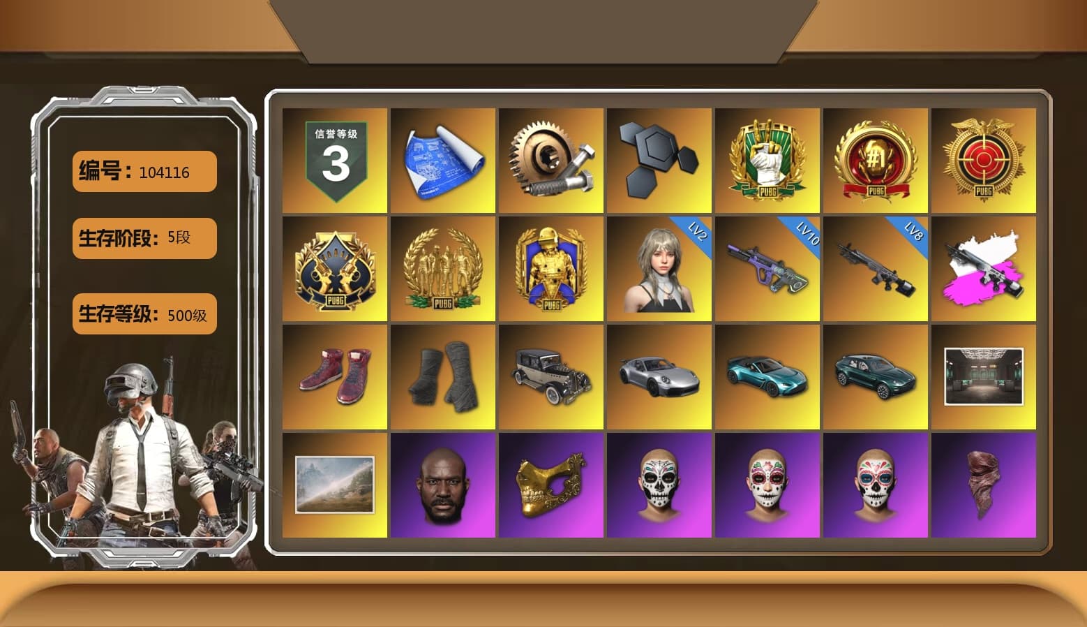 Obscura - Mk12 (Silver Fuchsia), Hi-top Trainers (Red), Duncan's Infiltrator Handwraps, «911 Carrera GTS» Sports Car, «V12 Vantage Roadster (Luxe)» Sports Car, «DBX707» SUV, Jonathan Kamau, PGC 2021 Contingent Chaos Mask, PLAYERUNKNOWN's Bandana, Heavy Fur Coat (Black), Polar Bear Feet, Harley Quinn's Hair, PJS 2019 Phase 2 Jacket, «DBX707» SUV, XiongDi Hoodie, Sha Wujing's Shorts, Full Autumn — M416, DOUYU T-shirt - 1