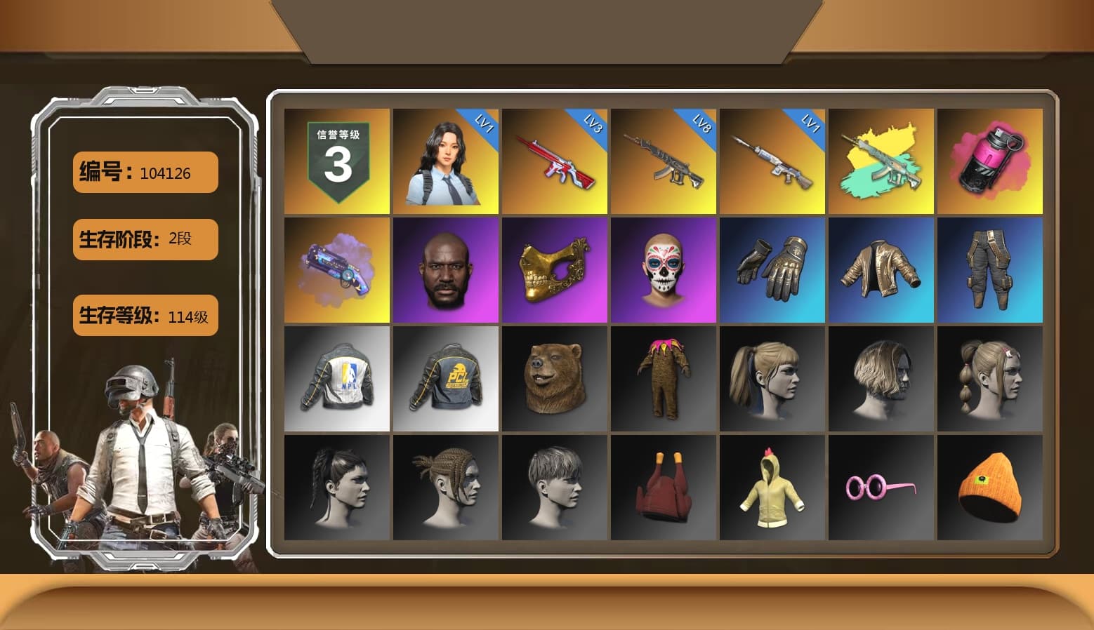 Magenta Smoke Grenade, Purple Magical Mist — M79, Jonathan Kamau, PGC 2021 Contingent Chaos Mask, Harley Quinn's Hair, NPL 2019 Phase 2 Jacket, Sideshow Bear Feet, «Chiron» Sports Car - 1