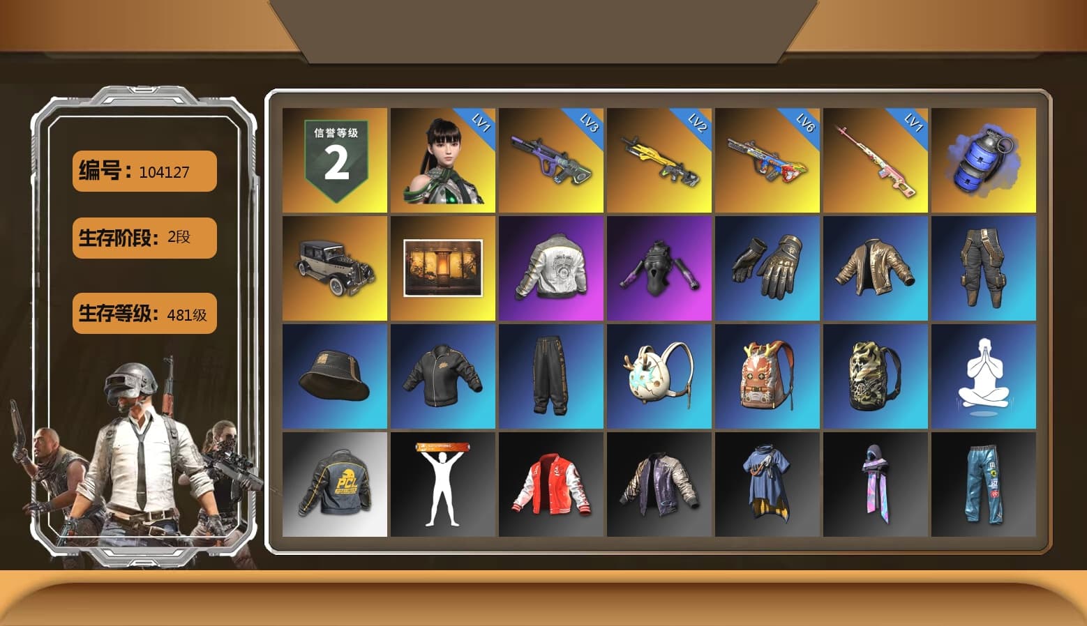 Rest in Pink — Dragunov [1], Blue Smoke Grenade, Rash Beixli Xtra Tough Jacket, PML 2019 Phase 2 Jacket - 1