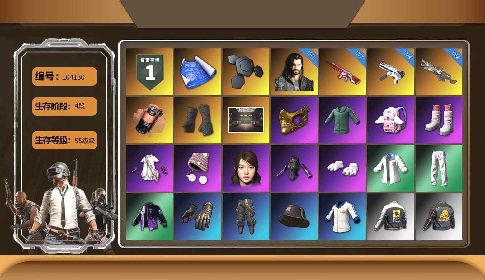 Coral Smoke Grenade, Duncan's Infiltrator Handwraps, PGC 2021 Contingent Chaos Mask, Pubg X Newjeans, Polar Bear Feet, Harley Quinn's Hair, XingHun's Tiger Strike Jacket, XingHun's Tiger Strike Pants, PJS 2019 Phase 2 Jacket, Exquisite Pants, XiongDi Hoodie, StreamerOne, Full Autumn — M416, Refined Aeolus — Vector, 2018 PUBG ALL-STAR T-shirt (Korean) - 1