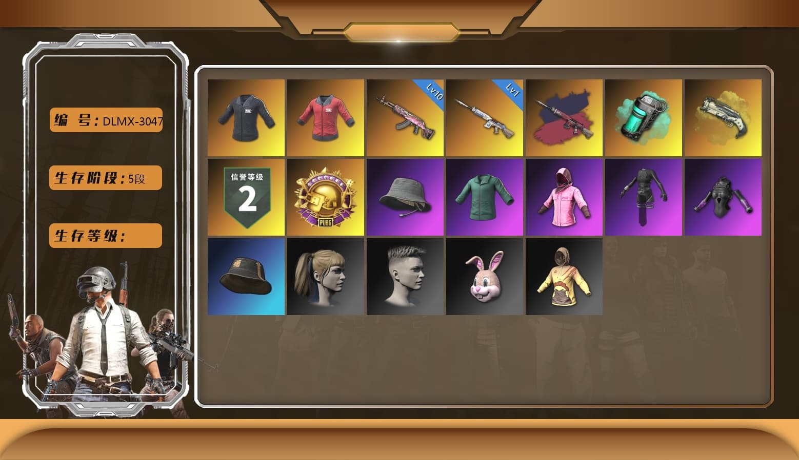 Reaper, Pretend Prototype - SLR (Navy Red), Gear Head — Beryl M762, Danucd's Gloves, Harley Quinn's Hair, Rash Beixli Xtra Tough Jacket, PAI 2019 Jacket, SEA Champ Training T-shirt, Rash Beixli Xtra Tough Jacket, Teal Smoke Grenade, Ivory Fog of Fury — M79, Aespa, Pretend Prototype - SLR - 1