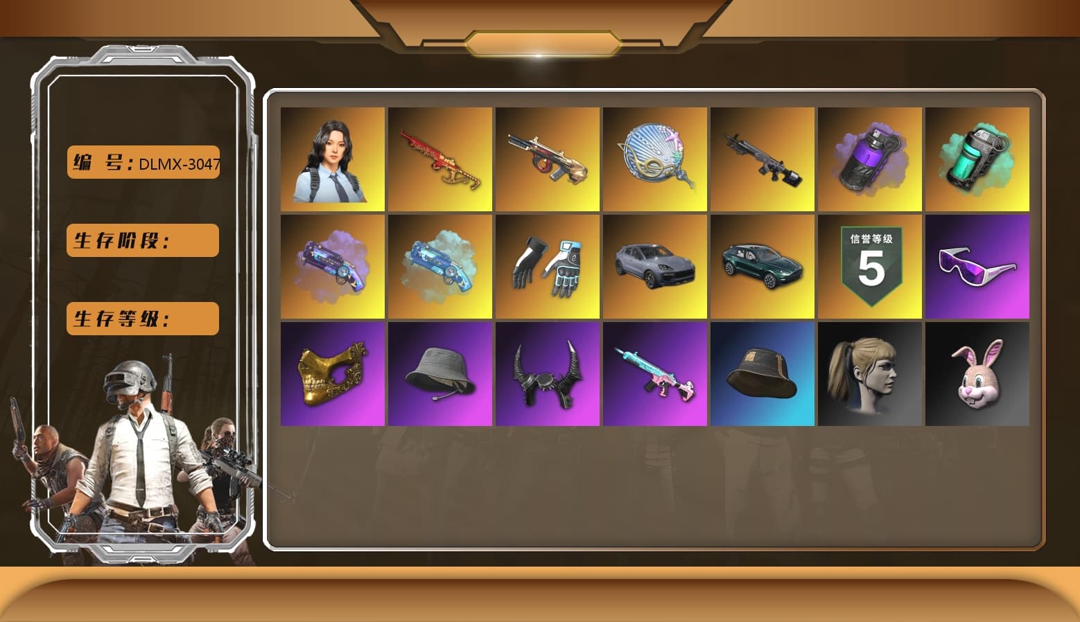 Purple Smoke Grenade, Teal Smoke Grenade, Purple Magical Mist — M79, Blue Magical Mist — M79, Hi-top Trainers (Red), Shroud's Gloves, Duncan's Infiltrator Handwraps, PGI Title Wraps, «Cayenne Turbo GT» SUV, «DBX707» SUV, NeoticaCH's M416, Lumi's Kar98k, Ashek's AKM, Snow Glasses, PGC 2021 Contingent Chaos Mask, Demon Biker Horns, PLAYERUNKNOWN's Bandana, Heavy Fur Coat (Black), Pubg X Newjeans, Polar Bear Feet, Harley Quinn's Hair, MadDog — M16A4, The Mau5 Hat, PEL 2019 Phase 2 Jacket, NPL 2019 Phase 2 Jacket, PJS 2019 Phase 2 Jacket, PKL 2019 Phase 2 Jacket, «DBX707» SUV, Sideshow Bear Feet, MET Asia Series Distressed Jeans, Full Autumn — M416, Bengal Blade - SCAR-L, Crimson Snowflake - QBZ, Refined Aeolus — Vector, Crash Test Handwraps, Esports Cat Face Mask, shroud's Cloth Mask, Mithrain's Varsity Jacket, PGI T-Shirt, 2018 PUBG ALL-STAR T-shirt (Korean), Heavy Fur Coat (Black), Esports IGL Shirt, Esports Chicken Dinner Shirt - 1