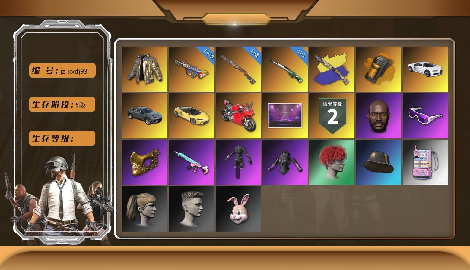 «Chiron» Sports Car, Cosmic Caliber - Kar98k [6], Bumper Blaster — AUG, «Panigale V4 S (Ducati Red)» Motorcycle, Douyu Biker Jacket, Danucd's Gloves, Harley Quinn's Hair, Jonathan Kamau, PGC 2021 Contingent Chaos Mask, Snow Glasses, Pubg X Newjeans, «Panigale V4 S (Ducati Red)» Motorcycle, Orange Smoke Grenade, Aespa, Sun Scorched — S1897, «Chiron» Sports Car - 1