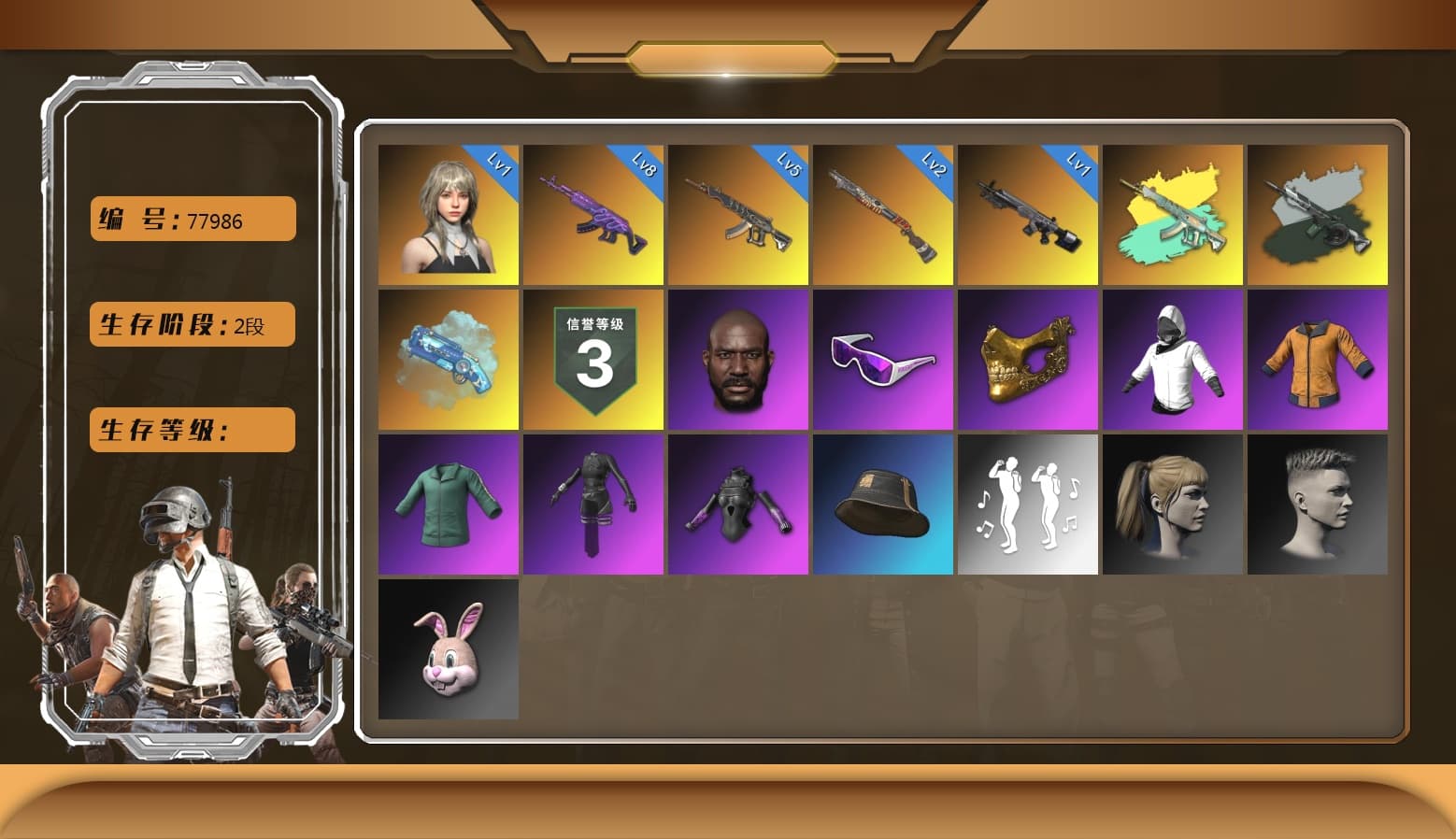 Glasya [1], Medusa — Beryl M762, Harley Quinn's Hair, Jonathan Kamau, PGC 2021 Contingent Chaos Mask, Snow Glasses, Demon's Touch — ACE32, Blue Magical Mist — M79, Aespa, Sun Scorched — S1897, Time Keeper - M416 (Gray Green), Obscura - Mk12 - 1