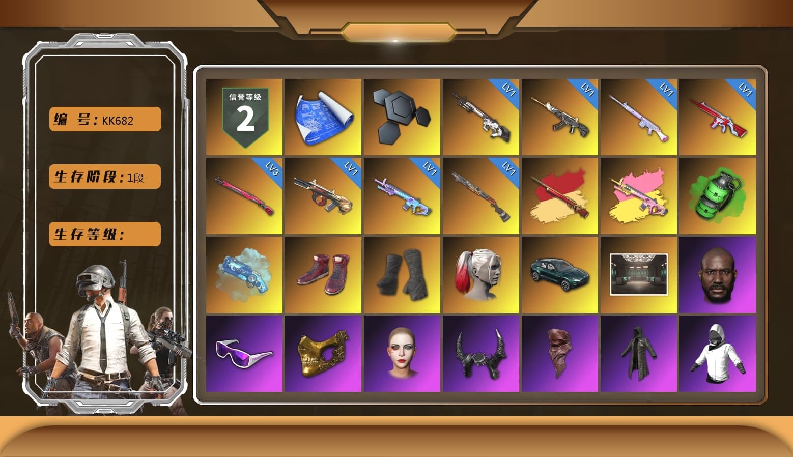 Sun Wukong — M24, Emerald Smoke Grenade, Blue Magical Mist — M79, Hi-top Trainers (Red), Duncan's Infiltrator Handwraps, Harley Quinn's Hair, «DBX707» SUV, Jonathan Kamau, Snow Glasses, PGC 2021 Contingent Chaos Mask, Demon Biker Horns, PLAYERUNKNOWN's Bandana, Heavy Fur Coat (Black), Pubg X Newjeans, Aespa, Polar Bear Feet, Harley Quinn's Hair, Harley Quinn's Makeup, «DBX707» SUV, XiongDi Hoodie, MET Asia Series Distressed Jeans, Sha Wujing's Shorts, StreamerOne, Full Autumn — M416, HUYA T-shirt, DOUYU T-shirt - 1