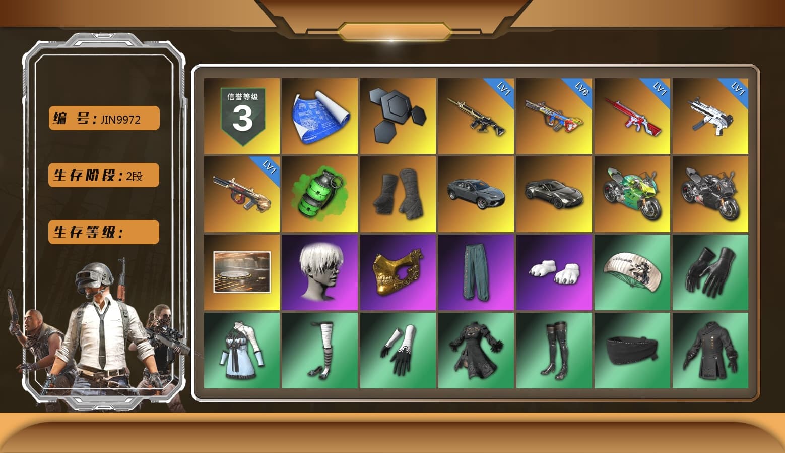 Emerald Smoke Grenade, Duncan's Infiltrator Handwraps, «V12 Vantage Roadster» Sports Car, «Panigale V4 S (Jaded)» Motorcycle, «Panigale V4 S (Pitch Black)» Motorcycle, 9S's Hairstyle, PGC 2021 Contingent Chaos Mask, Polar Bear Feet, Nier, Harley Quinn's Hair, «DBX707» SUV - 1