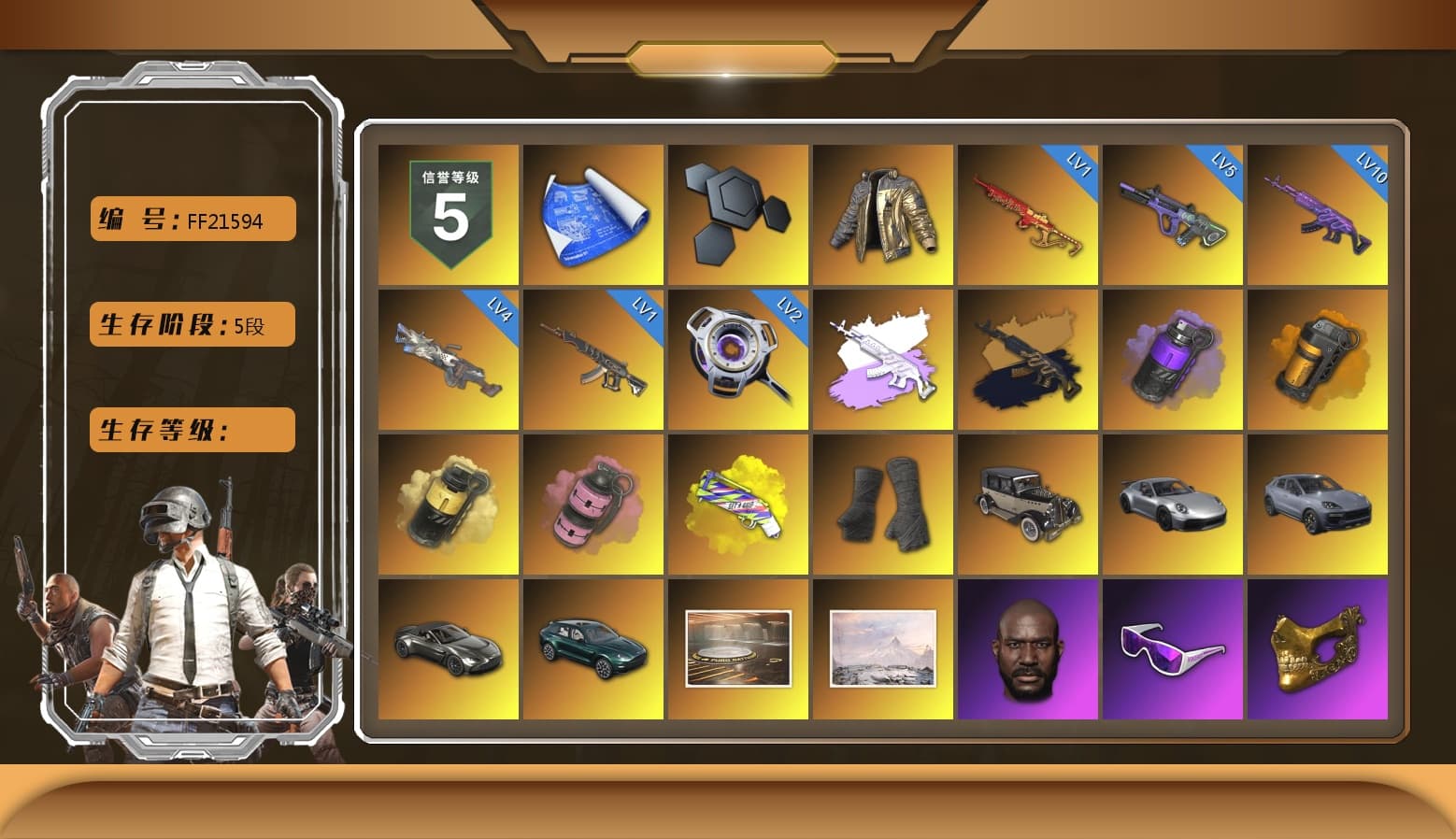 Douyu Biker Jacket, Medusa — Beryl M762 (Gray Purple), Medusa — Beryl M762 (Gold Charcoal), Purple Smoke Grenade, Orange Smoke Grenade, Yellow Smoke Grenade, Pink Smoke Grenade, Yellow Fog of Fury — M79, Duncan's Infiltrator Handwraps, «911 Carrera GTS» Sports Car, «Cayenne Turbo GT» SUV, «V12 Vantage Roadster» Sports Car, «DBX707» SUV, Jonathan Kamau, Snow Glasses, PGC 2021 Contingent Chaos Mask, Rash Beixli Xtra Tough Jacket, Aespa, Polar Bear Feet, Rash Beixli Xtra Tough Jacket, PML 2019 Phase 2 Jacket, PEL 2019 Phase 2 Jacket, XingHun's Tiger Strike Jacket, XingHun's Tiger Strike Pants, NPL 2019 Phase 2 Jacket, PJS 2019 Phase 2 Jacket, PKL 2019 Phase 2 Jacket, «DBX707» SUV, Sideshow Bear Feet, Exquisite Pants, MET Asia Series Distressed Jeans, Sha Wujing's Shorts, StreamerOne, GPT 2025 Four Angry Men Jacket, Training Jacket (Green), Full Autumn — M416, Blue Thunder Gloves, 2018 PUBG ALL-STAR T-shirt (Korean), GLL Grand Slam Sweatshirt, HUYA T-shirt, DOUYU T-shirt, «Chiron» Sports Car - 1