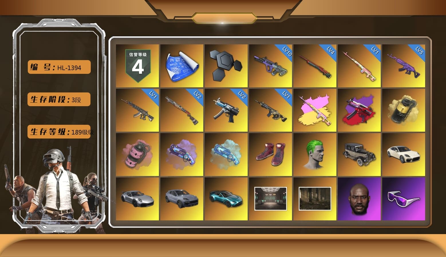 Rest in Pink — Dragunov [1], Rest in Pink - Dragunov (Pink Yellow), Yellow Smoke Grenade, Pink Smoke Grenade, Purple Magical Mist — M79, Blue Magical Mist — M79, Hi-top Trainers (Red), The Joker's Hair, «Panamera Turbo S» Sedan, «911 Carrera GTS» Sports Car, «Cayenne Turbo GT» SUV, «V12 Vantage Roadster (Luxe)» Sports Car, Jonathan Kamau, Snow Glasses, PGC 2021 Contingent Chaos Mask, The Joker's Hair, PLAYERUNKNOWN's Bandana, Heavy Fur Coat (Black), Rash Beixli Xtra Tough Jacket, Harley Quinn's Hair, Rash Beixli Xtra Tough Jacket, PML 2019 Phase 2 Jacket, XingHun's Tiger Strike Jacket, XingHun's Tiger Strike Pants, PJS 2019 Phase 2 Jacket, PKL 2019 Phase 2 Jacket, Sha Wujing's Shorts, Blue Thunder Gloves, «DBX707» SUV - 1