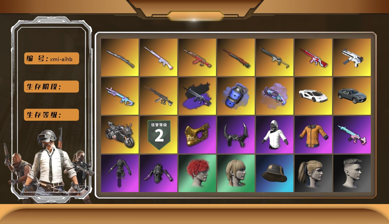No Signal — M416 (Purple Charcoal), Blue Smoke Grenade, Purple Magical Mist — M79, Duncan's Infiltrator Handwraps, «Countach LPI 800-4» Sports Car, «Panigale V4 S (Pitch Black)» Motorcycle, PGC 2021 Contingent Chaos Mask, Demon Biker Horns, Pubg X Newjeans, Aespa, Polar Bear Feet, Harley Quinn's Hair, Rash Beixli Xtra Tough Jacket, PML 2019 Phase 2 Jacket, PJS 2019 Phase 2 Jacket, Sideshow Bear Feet, XiongDi Hoodie, Full Autumn — M416, Festive Gloves (Red), GLL Grand Slam Sweatshirt - 1