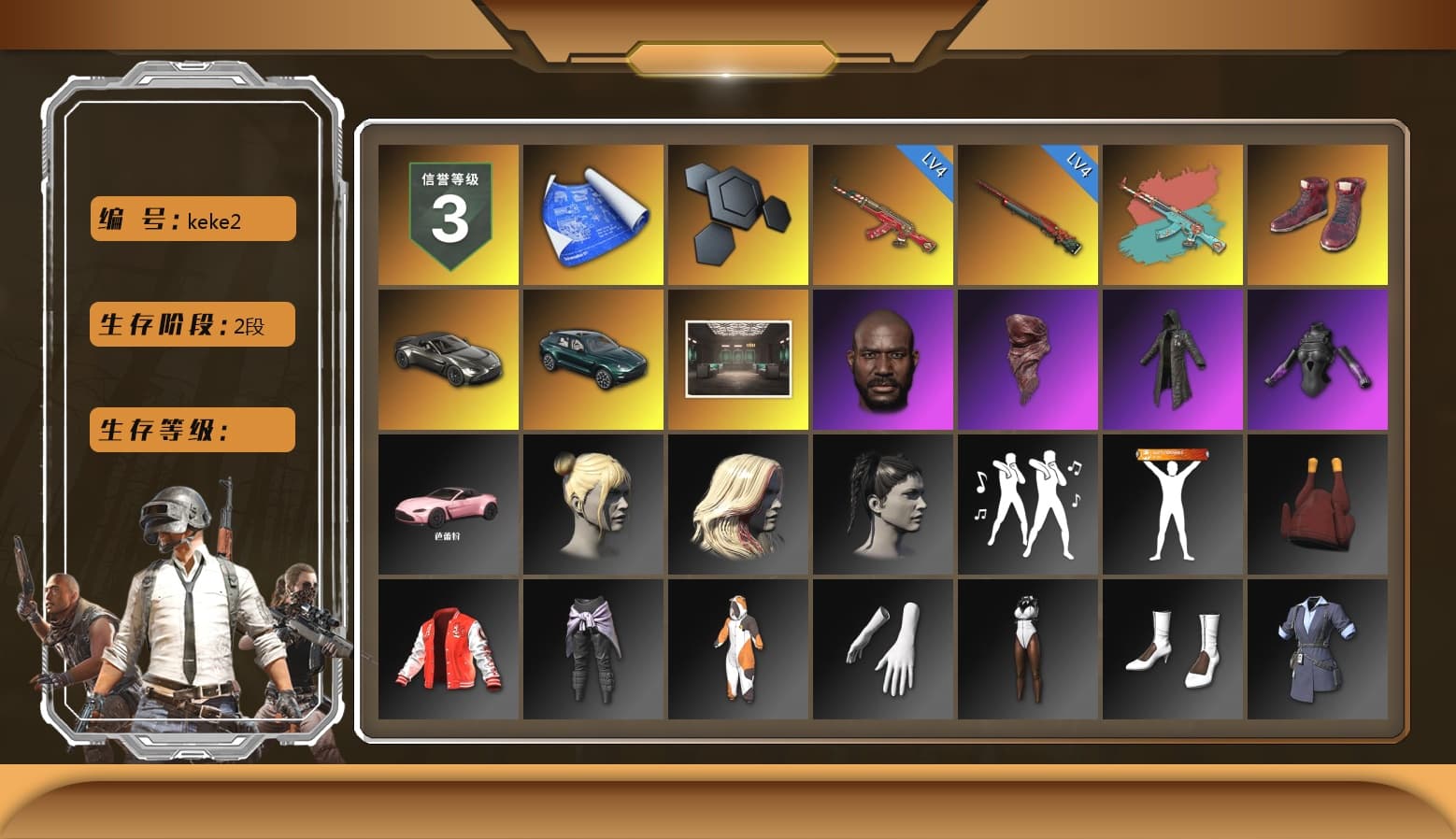 Hi-top Trainers (Red), «V12 Vantage Roadster» Sports Car, «DBX707» SUV, Jonathan Kamau, PLAYERUNKNOWN's Bandana, Heavy Fur Coat (Black), Rash Beixli Xtra Tough Jacket, Full Autumn — M416, «DBX707» SUV - 1