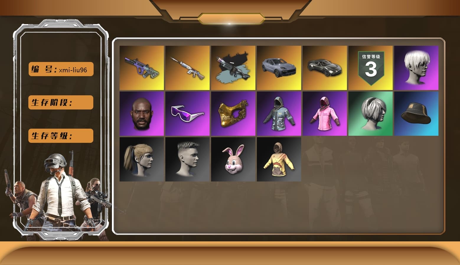 Ride or Die - M249 (Black Teal), Duncan's Infiltrator Handwraps, «Cayenne Turbo GT» SUV, «V12 Vantage Roadster» Sports Car, 9S's Hairstyle, Jonathan Kamau, Snow Glasses, PGC 2021 Contingent Chaos Mask, SOOP T-Shirt, Rash Beixli Xtra Tough Jacket, Polar Bear Feet, Harley Quinn's Hair, Rash Beixli Xtra Tough Jacket, PEL 2019 Phase 2 Jacket, XingHun's Tiger Strike Jacket, XingHun's Tiger Strike Pants, PKL 2019 Phase 2 Jacket, XiongDi Hoodie, StreamerOne, Blue Thunder Gloves, GLL Grand Slam Sweatshirt, «DBX707» SUV - 1