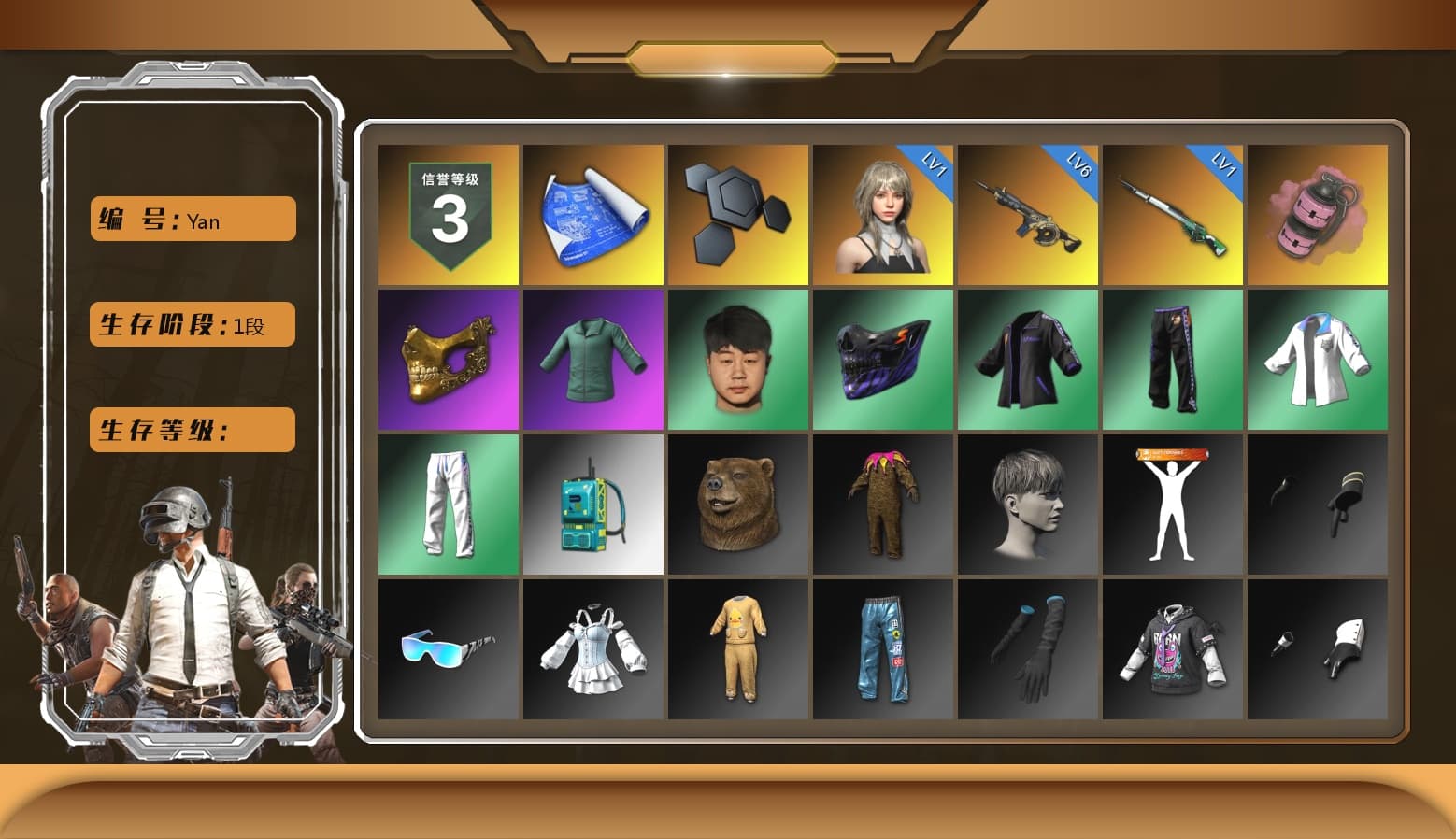 Pink Smoke Grenade, PGC 2021 Contingent Chaos Mask, XingHun's Tiger Strike Jacket, XingHun's Tiger Strike Pants, Sideshow Bear Feet - 1