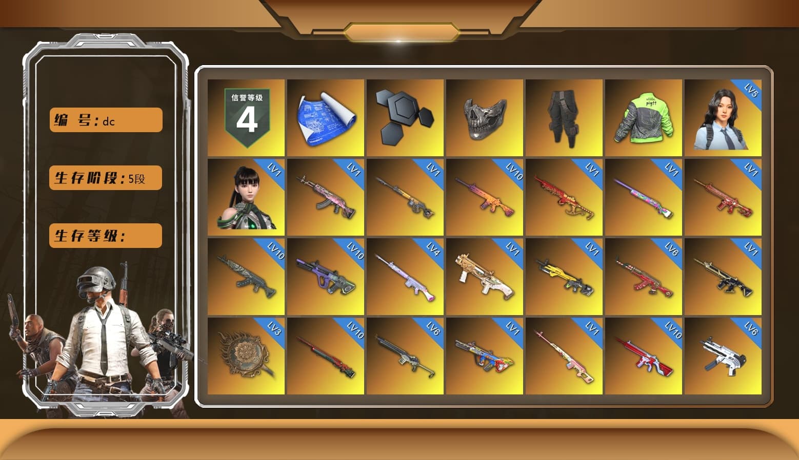 Rest in Pink — Dragunov [1], Reaper Mask, Survivalist Slacks, Medusa — Beryl M762 (Gray Purple), Medusa — Beryl M762 (Gold Charcoal), Neon Dream - AUG (White Orange), Zhu Bajie — M416 (Teal Orange), No Signal — M416 (Purple Charcoal), Rest in Pink — Dragunov (Teal Pink), ZERO-G — MP5K (Lime Blue), Siren — Pan (Pink), Obscura - Mk12 (Silver Fuchsia), Void — Pan (Yellow Orange), Cosmic Caliber - Kar98k (White Yellow), Azure Smoke Grenade, Orange Smoke Grenade, Teal Smoke Grenade, Emerald Smoke Grenade, Magenta Smoke Grenade, Yellow Smoke Grenade, Pink Smoke Grenade, Ivory Fog of Fury — M79, Hi-top Trainers (Red), Heybox Gloves, Harley Quinn's Hair, The Joker's Hair, «Countach LPI 800-4» Sports Car, «Urus S» SUV, «McLaren GT Elite» Sports Car, «V12 Vantage Roadster» Sports Car, «V12 Vantage Roadster (Luxe)» Sports Car, «DBX707» SUV, «Panigale V4 S (Ducati Red)» Motorcycle, «Panigale V4 S (Pitch Black)» Motorcycle, Jonathan Kamau, Snow Glasses, PGC 2021 Contingent Chaos Mask, The Joker's Hair, PLAYERUNKNOWN's Bandana, Heavy Fur Coat (Black), SOOP T-Shirt, Rash Beixli Xtra Tough Jacket, Pubg X Newjeans, Aespa, Polar Bear Feet, Kakao, Nier, Harley Quinn's Hair, Hairstyle PGI.S, Rash Beixli Xtra Tough Jacket, Harley Quinn's Makeup, NPL 2019 Phase 2 Jacket, PJS 2019 Phase 2 Jacket, PKL 2019 Phase 2 Jacket, «DBX707» SUV, Sideshow Bear Feet, Exquisite Pants, MET Asia Series Distressed Jeans, Sha Wujing's Shorts, StreamerOne, GPT 2025 Four Angry Men Jacket, Full Autumn — M416, Pigff's DBS, Forever's S1897, Festive Gloves (Red), Blue Thunder Gloves, HUYA T-shirt - 1