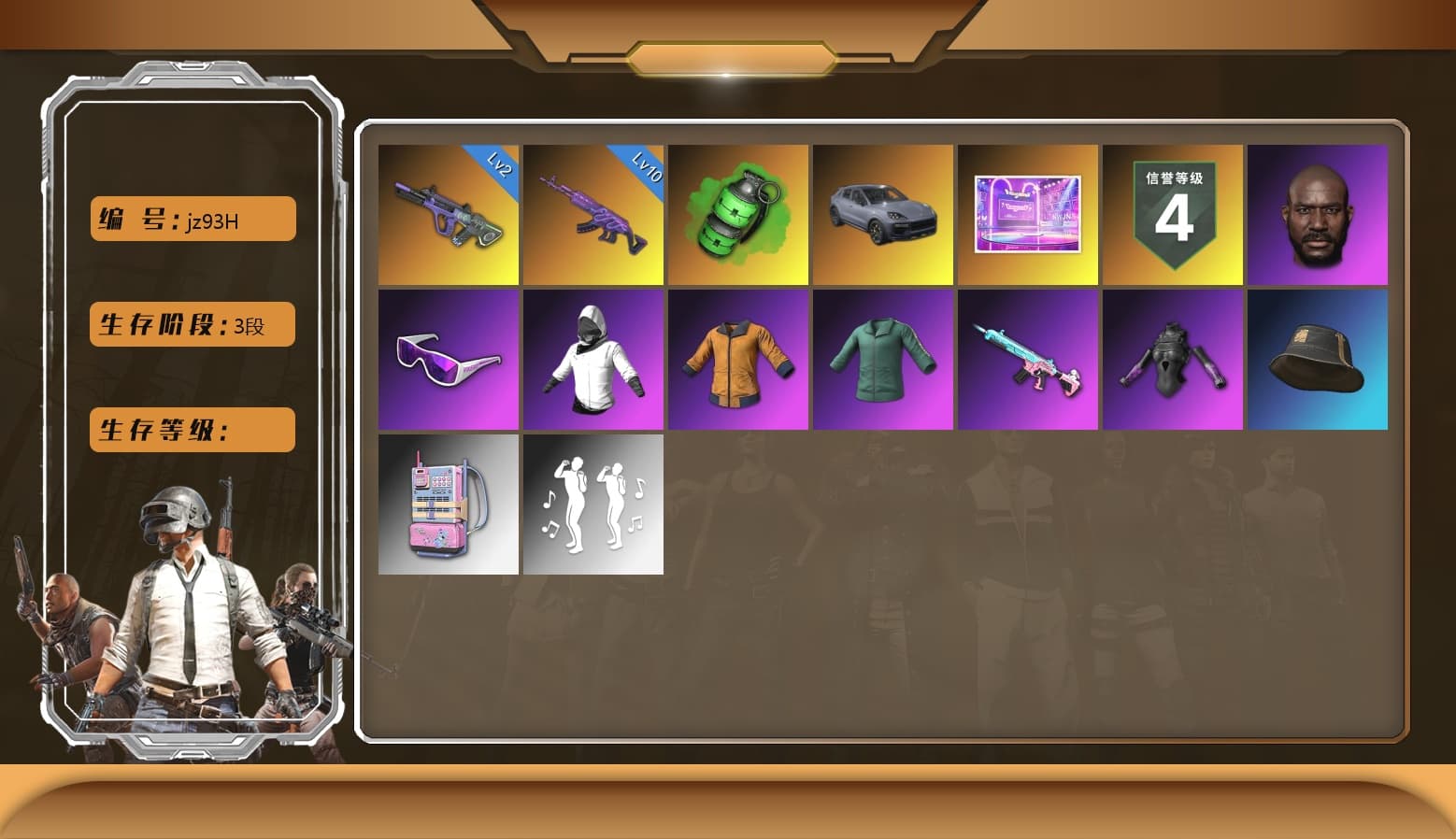 Neon Dream — AUG [MAX], Emerald Smoke Grenade, Medusa — Beryl M762, Snow Glasses, Jonathan Kamau, Pubg X Newjeans, «Cayenne Turbo GT» SUV - 1