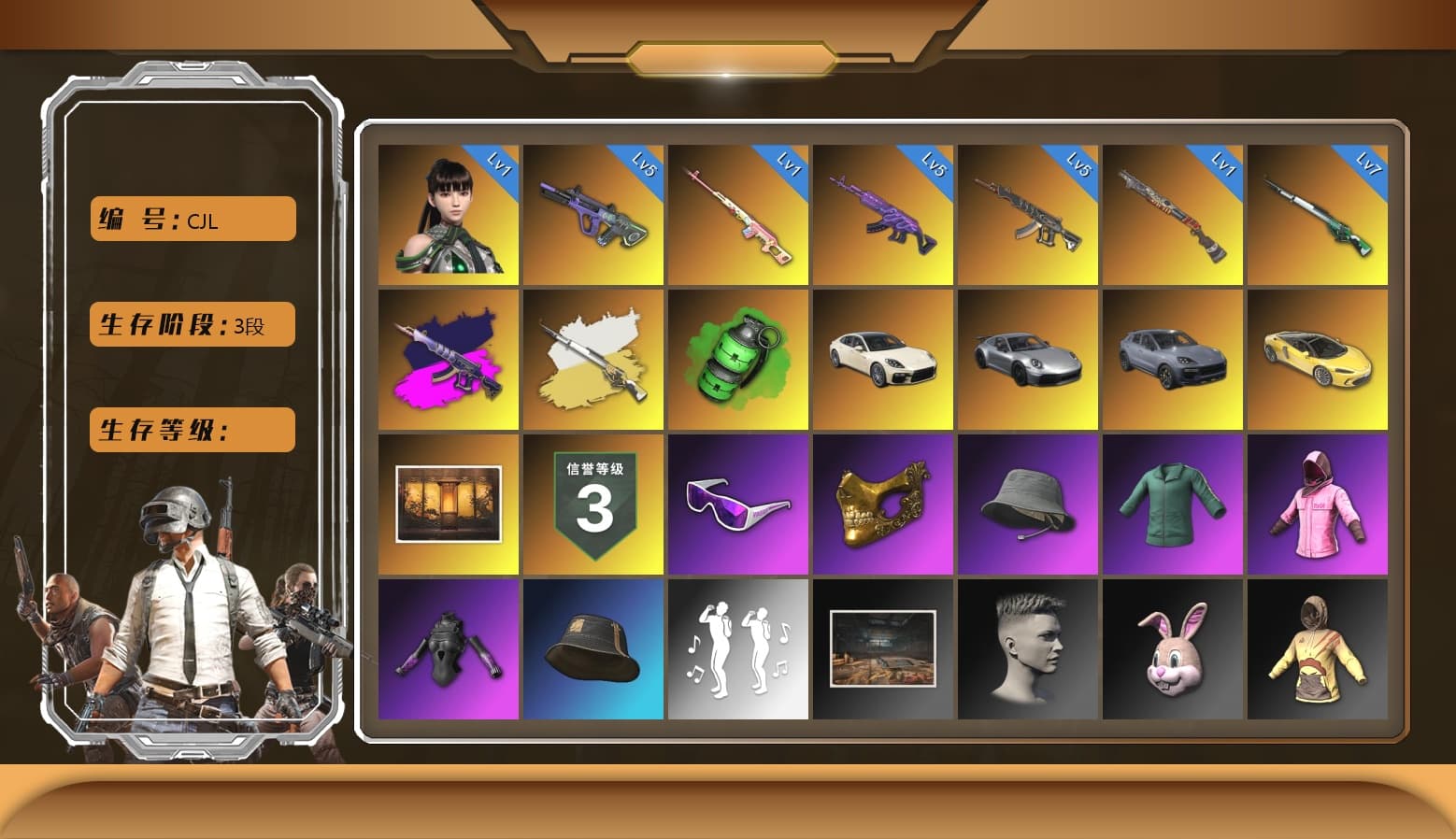 Sun Scorched — S1897 [5], Demon's Touch - ACE32 (Purple Fuchsia), Emerald Smoke Grenade, Neon Dream — AUG, Medusa — Beryl M762, Rash Beixli Xtra Tough Jacket, Rash Beixli Xtra Tough Jacket, Snow Glasses, PGC 2021 Contingent Chaos Mask, Demon's Touch — ACE32, «Cayenne Turbo GT» SUV, «Panamera Turbo S» Sedan, Cosmic Caliber - Kar98k, Cosmic Caliber - Kar98k (White Yellow), EVE - 1