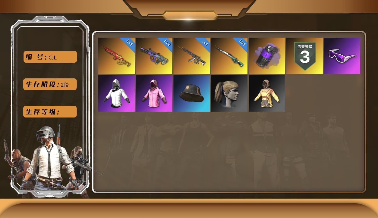 Cosmic Caliber - Kar98k [1], Neon Dream — AUG, Yule Sleigh — Mini14, Harley Quinn's Hair, Rash Beixli Xtra Tough Jacket, Snow Glasses, Rash Beixli Xtra Tough Jacket, Purple Smoke Grenade, Demon's Touch — ACE32 - 1